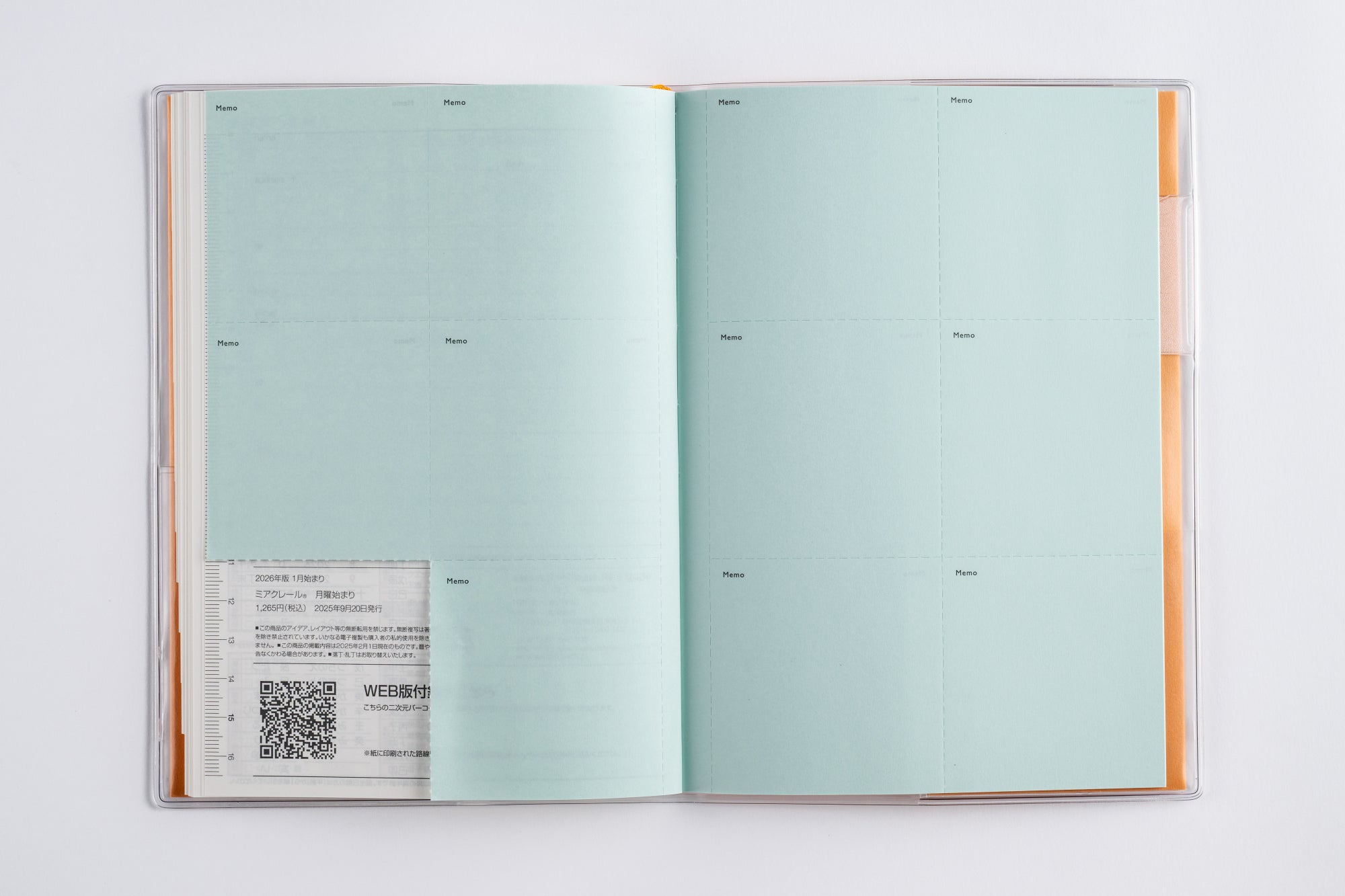 [No.509]ミアクレール® 4 月曜始まり