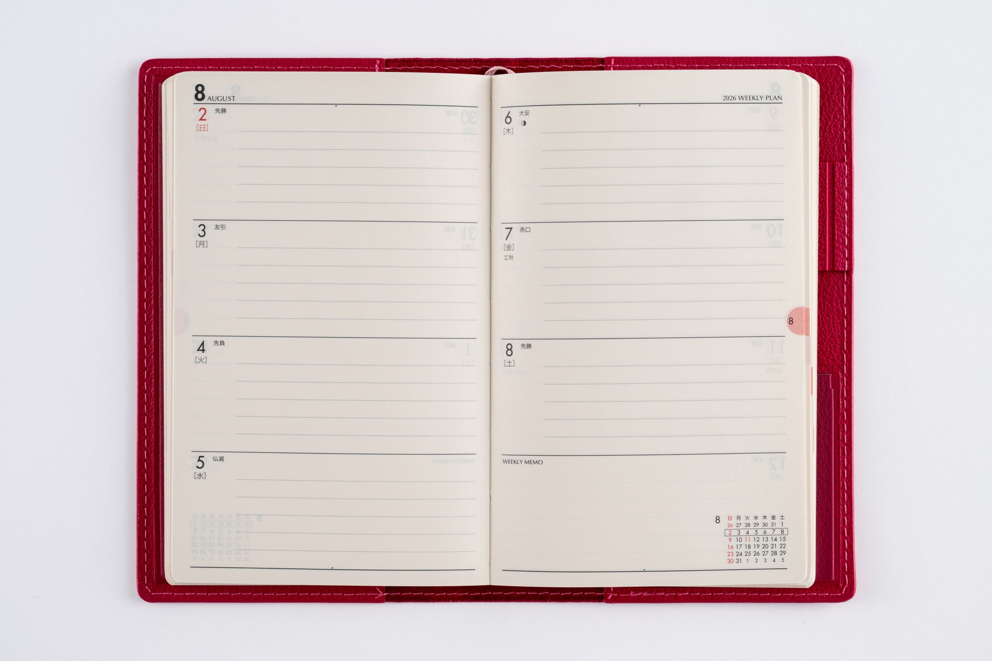 The Beautools TBFP-03S 新品未開封 トランク型工具箱 T-320 AB (アンティークブラウン) | 東洋スチール