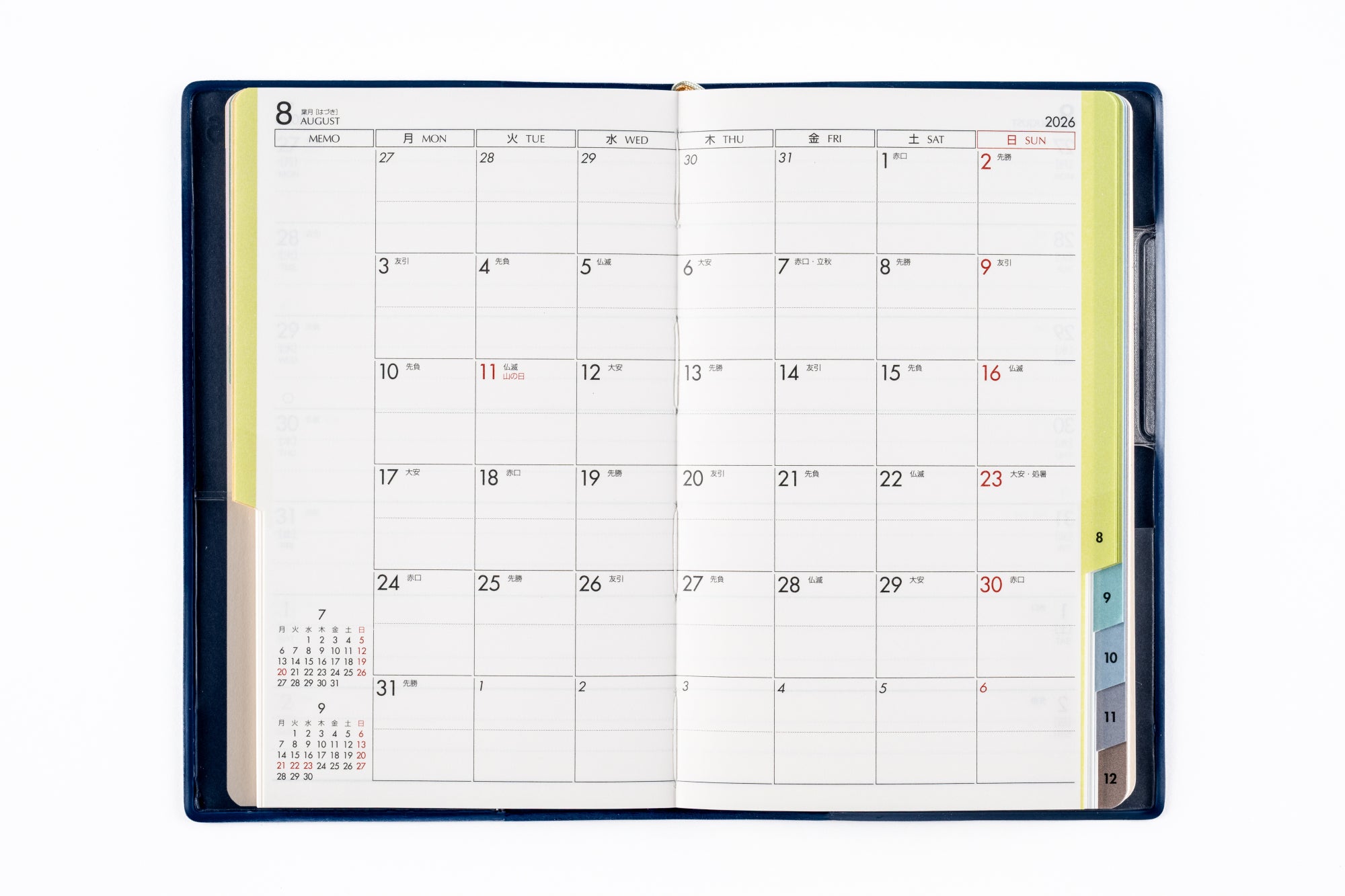 No.334]T'beau （ティーズビュー） インデックス 1【濃紺】