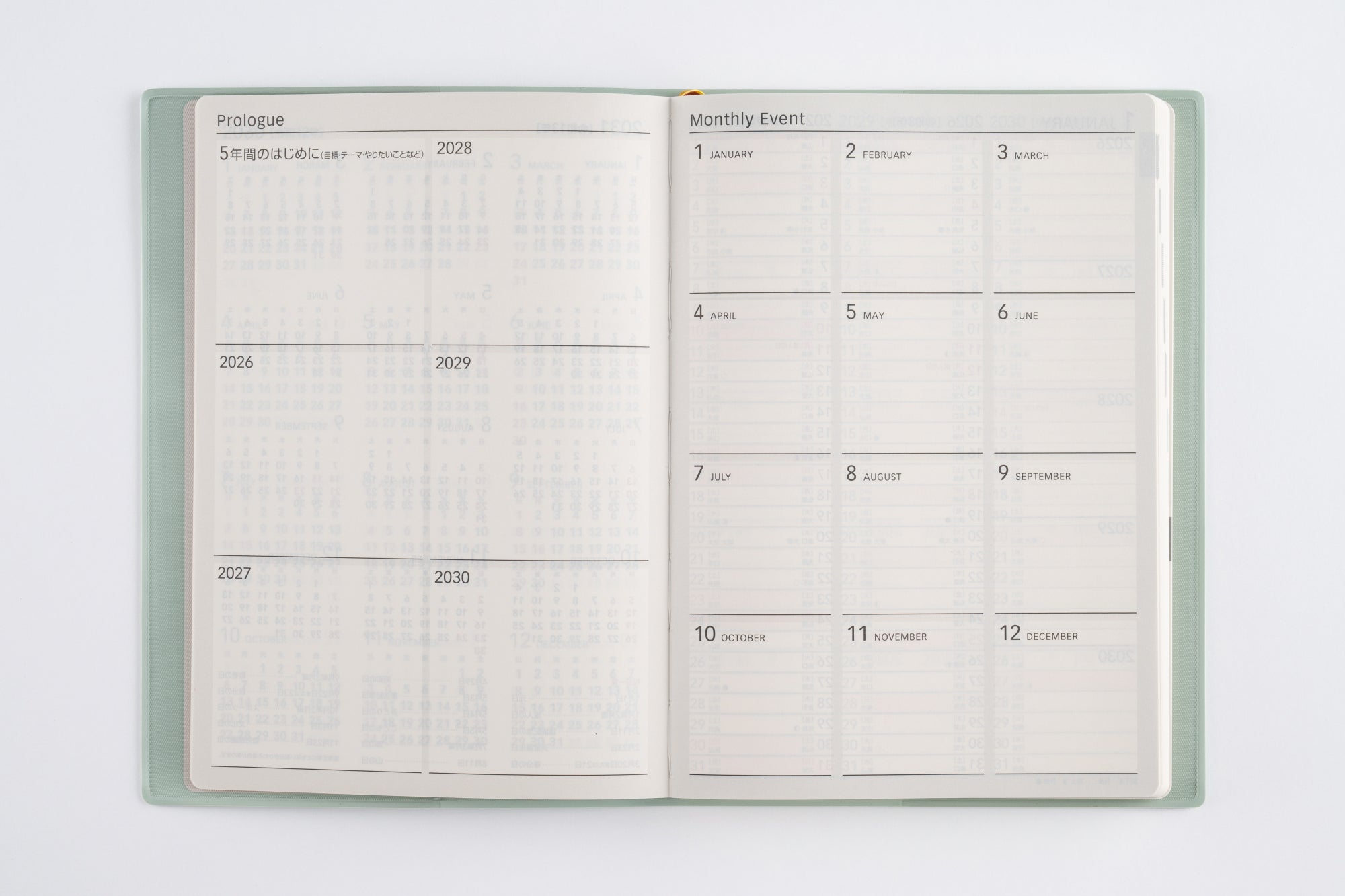 No.345]5年DIARY【ミントグリーン】