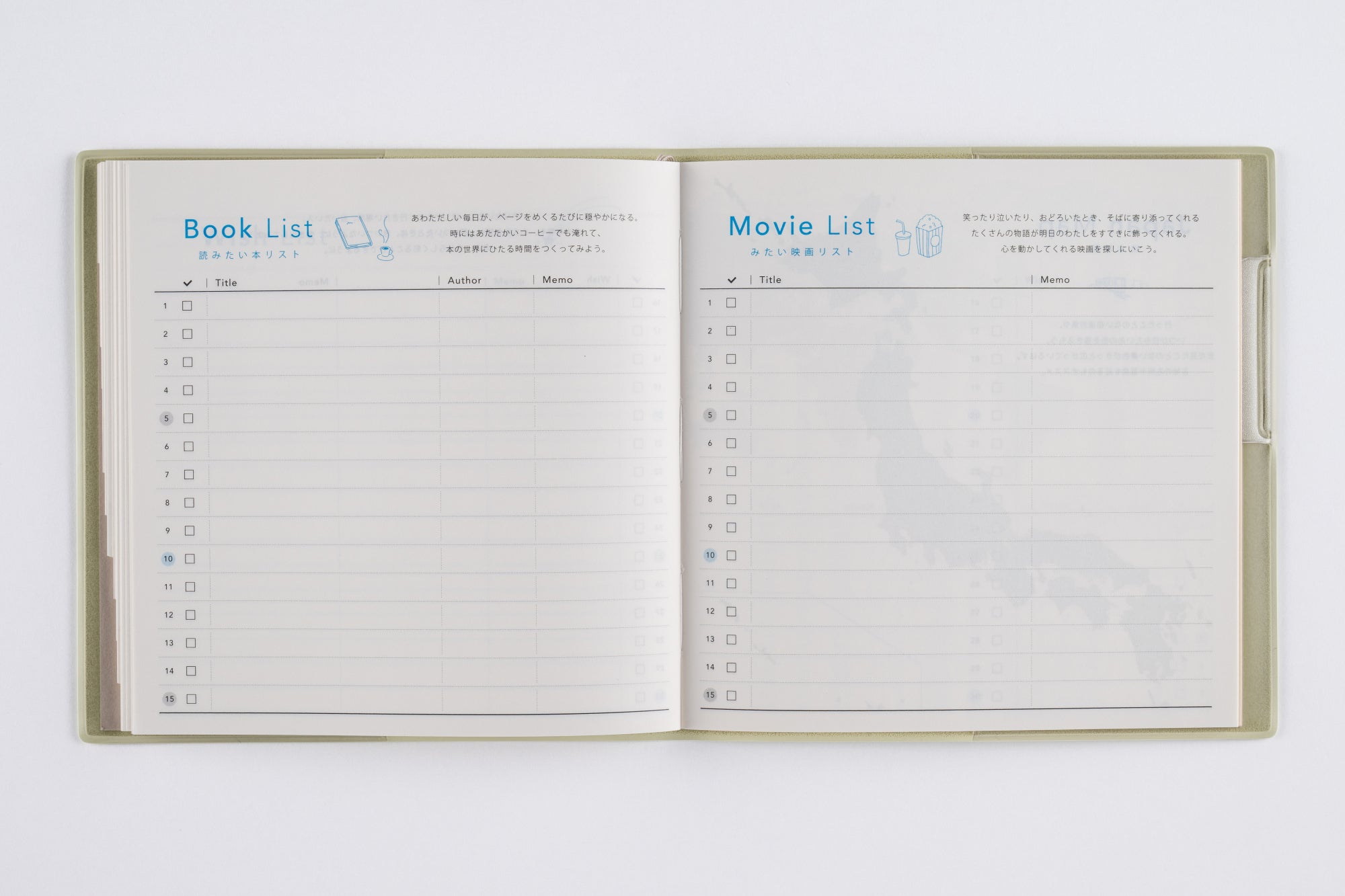 No.555]torinco® 4【ミルクグリーン】