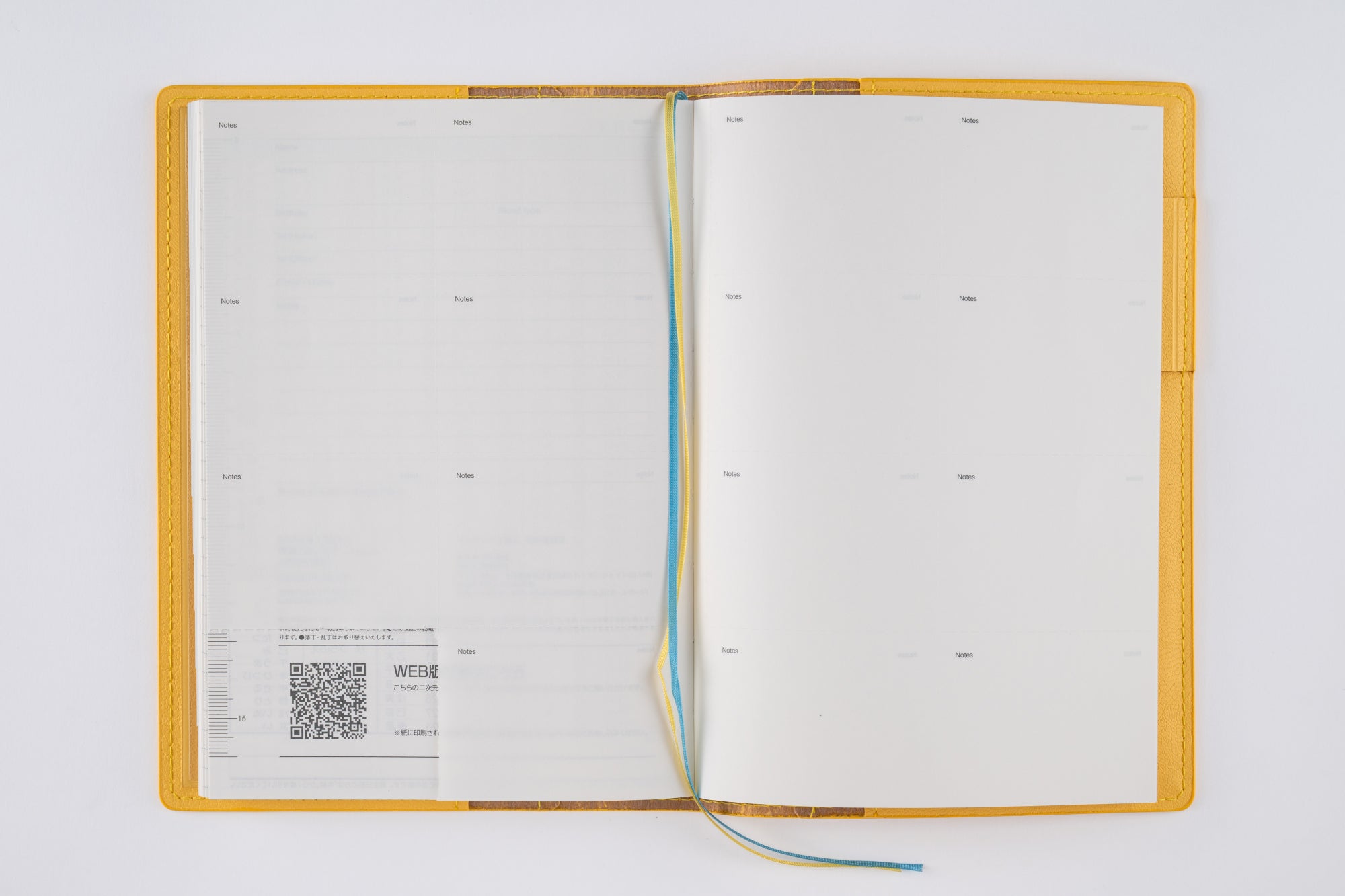 [No.352]シャルム® 2【メローイエロー】