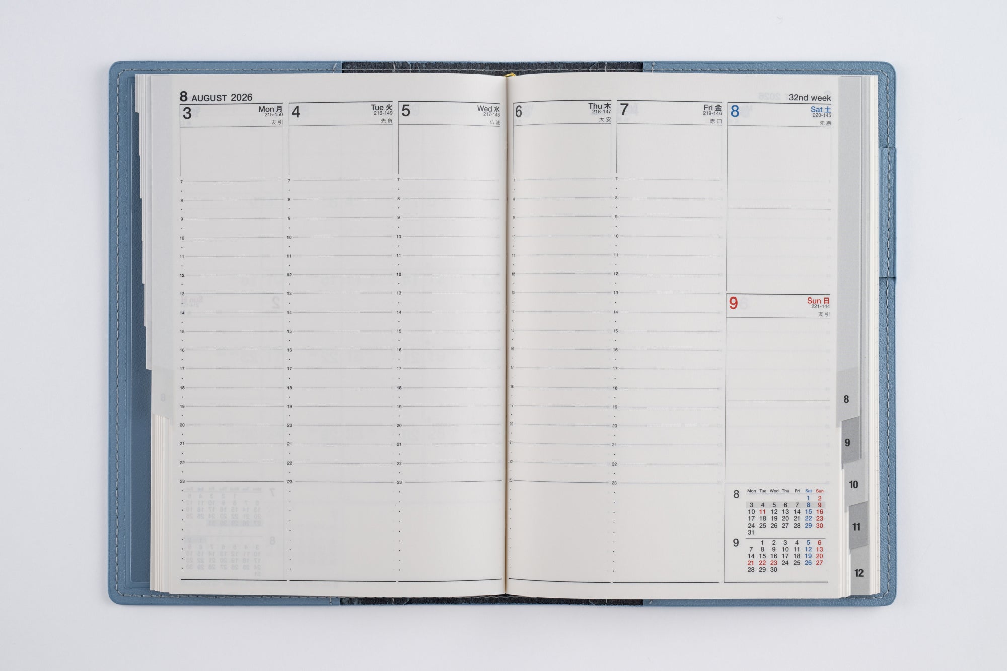 No.354]シャルム® 4【スモーキーブルー】