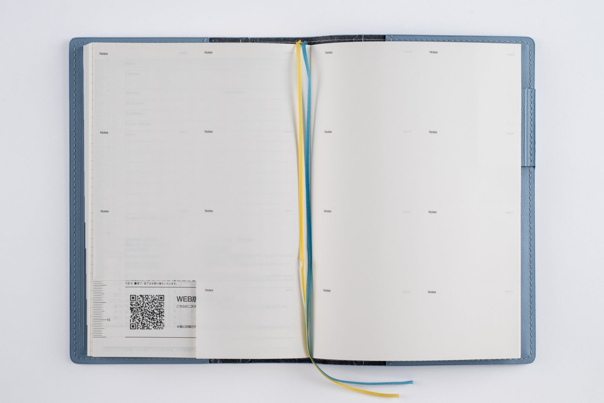 [No.354]シャルム® 4【スモーキーブルー】