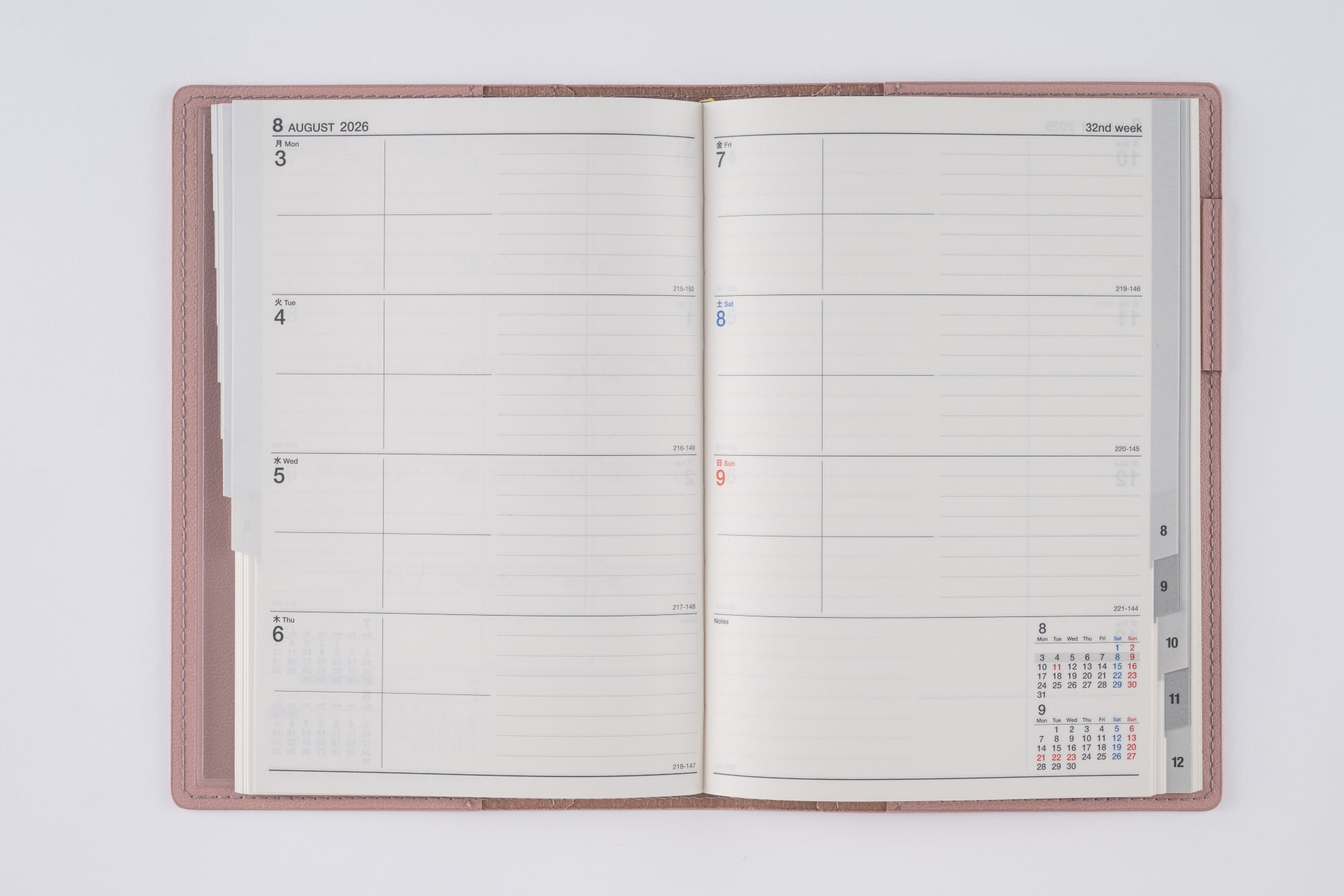 [No.356]シャルム® 6【ライトローズウッド】