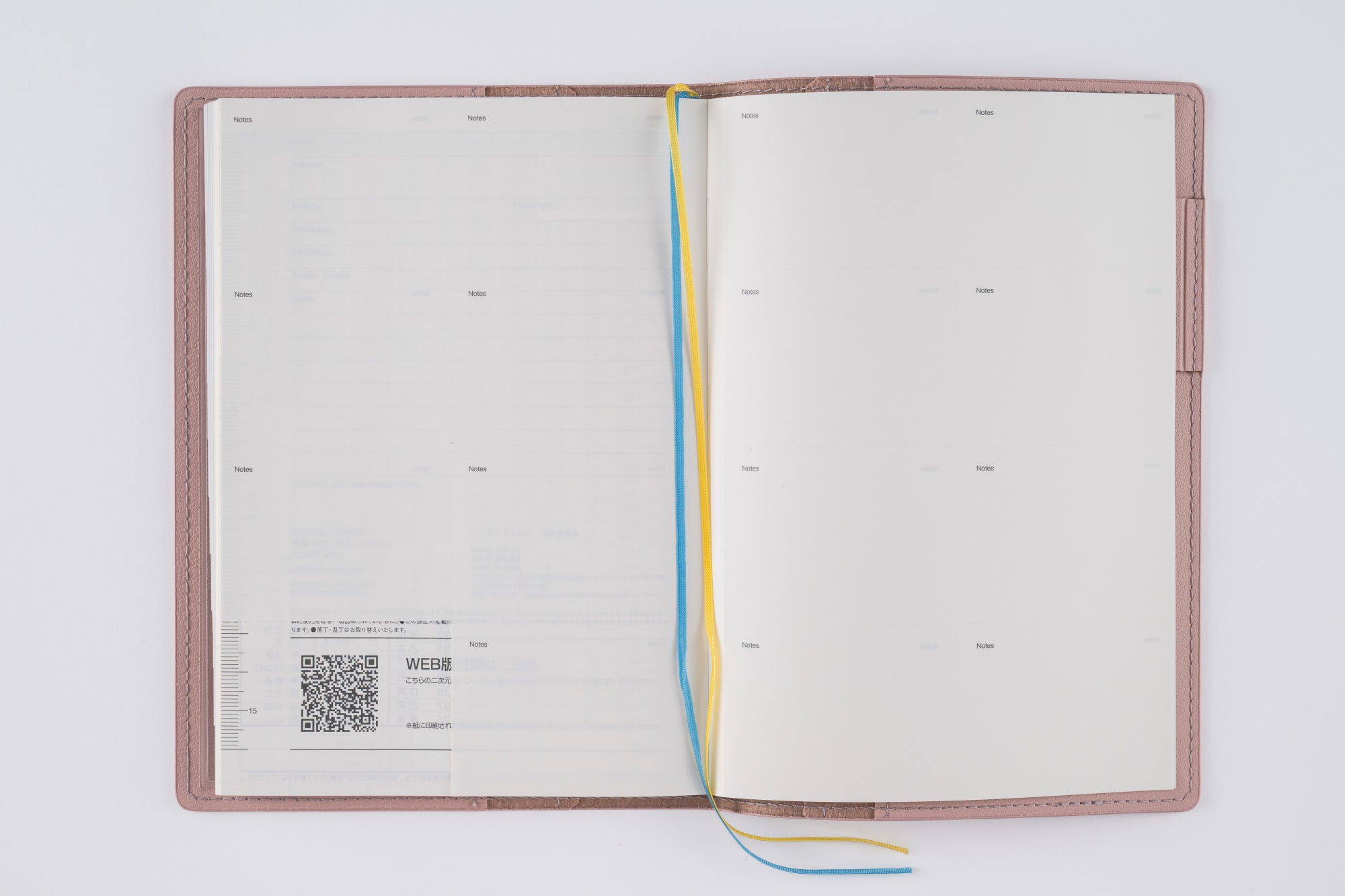 [No.356]シャルム® 6【ライトローズウッド】