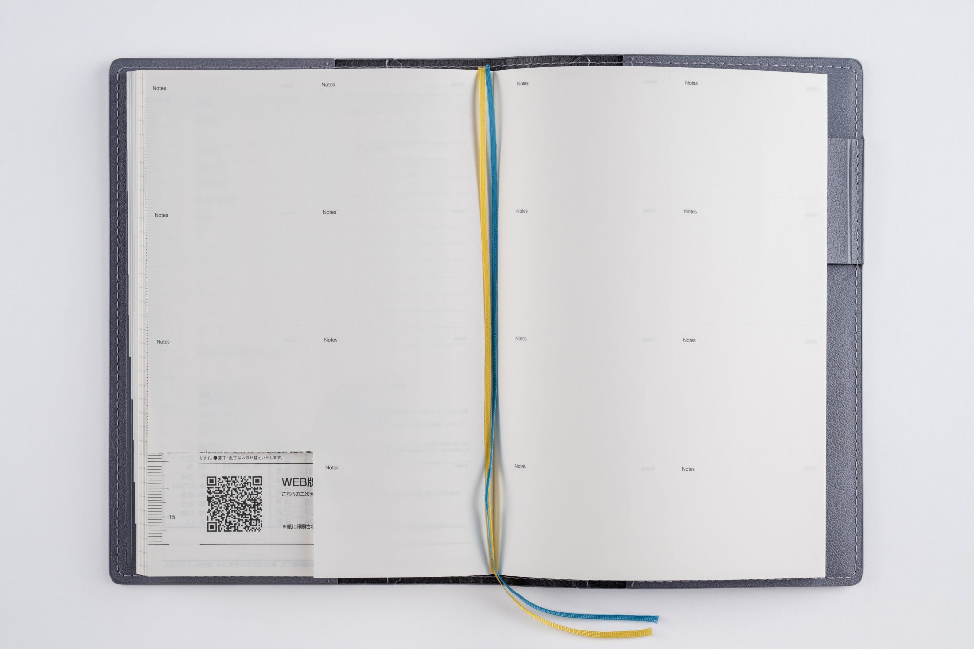 [No.357]シャルム® 7【カルドグレー】