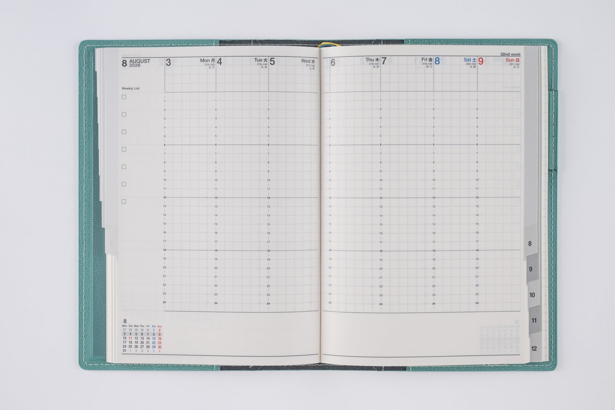 プロフィール帳 8 No.358] シャルム_ 8【フィールドグリーン】