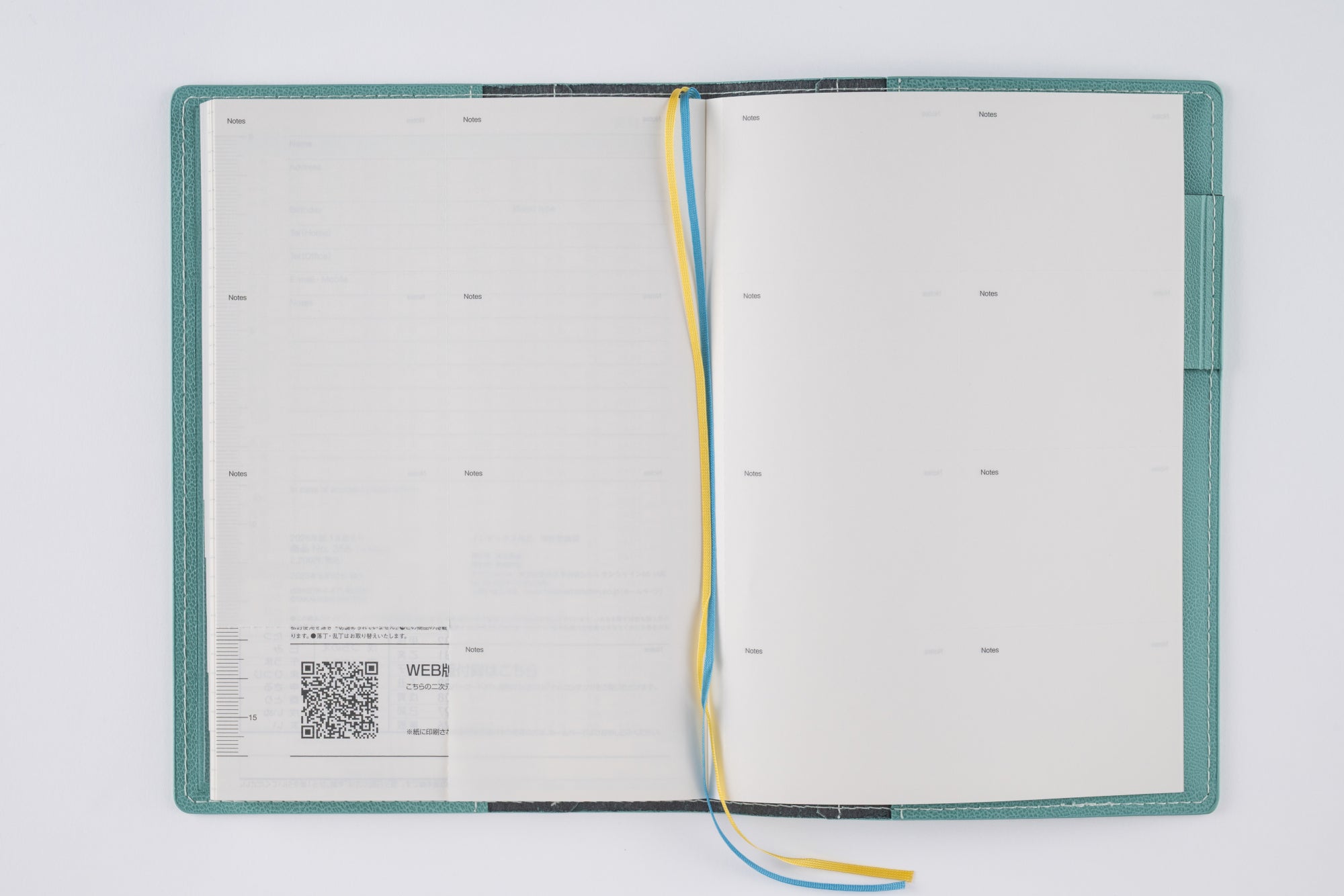 [No.358]シャルム® 8【フィールドグリーン】