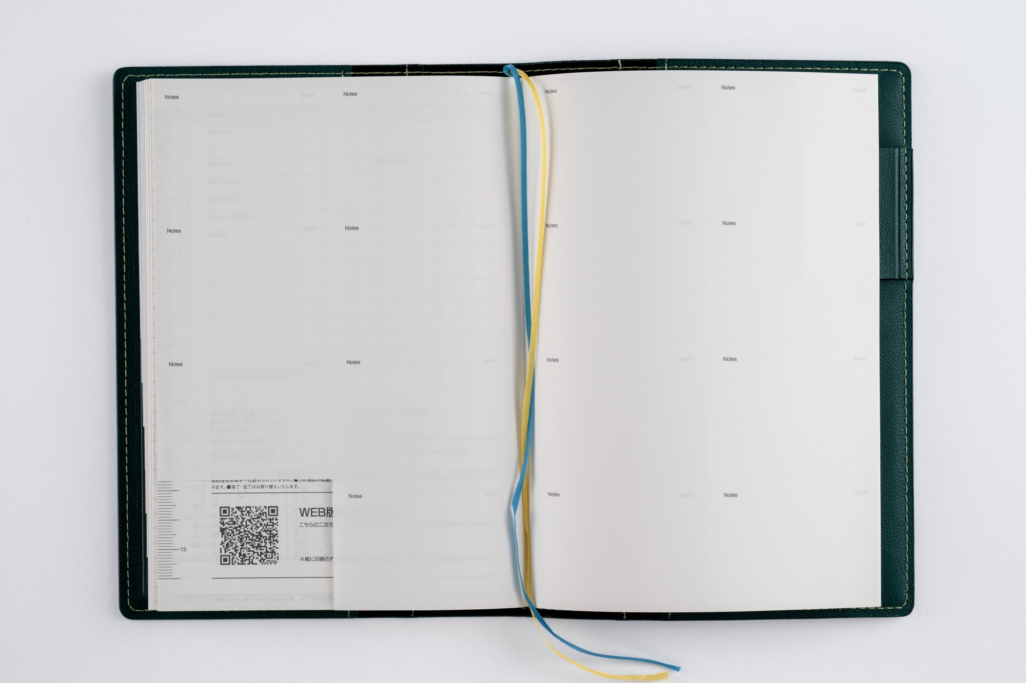 [No.359]シャルム® 9【ロイヤルグリーン】