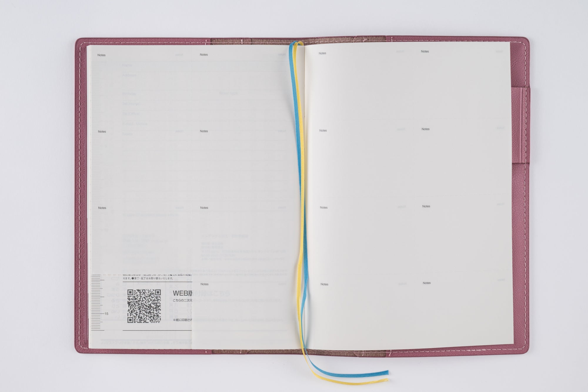 No.360]シャルム® 10【ライトブリックレッド】