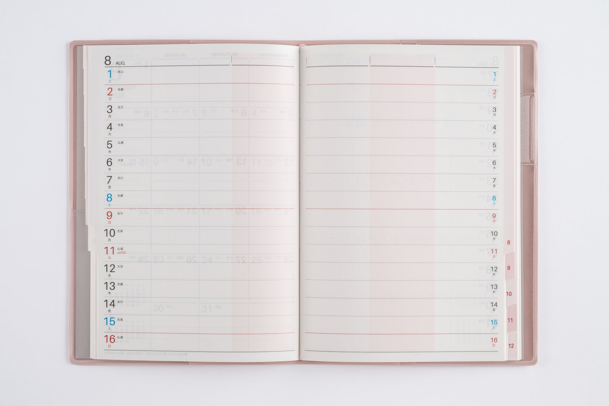 【瑠璃太郎】品川女子　手帳 No.441]T'ファミリー手帳 1【リュクスピンク】