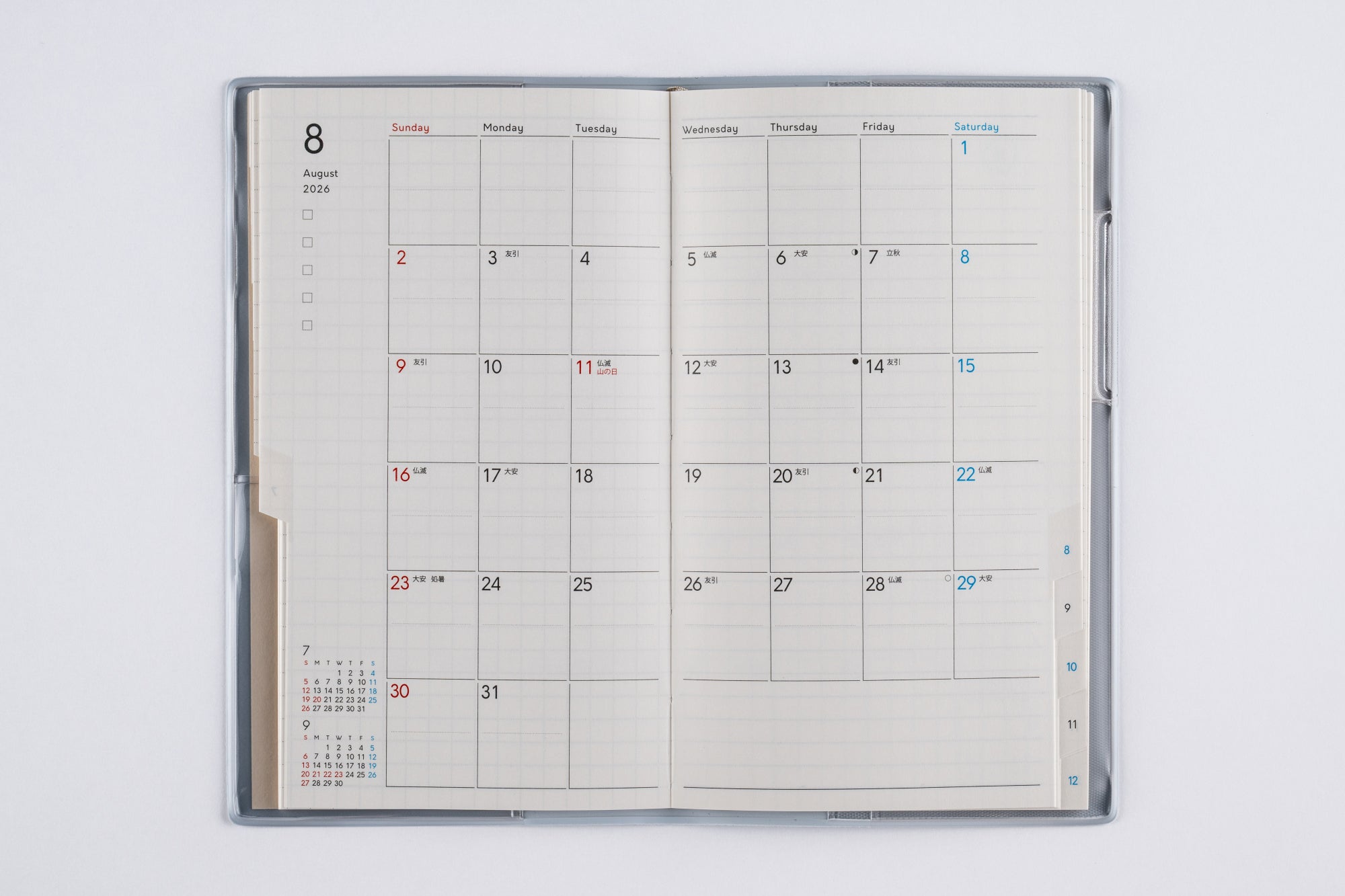 No.521]torinco® 3【クールブルー】