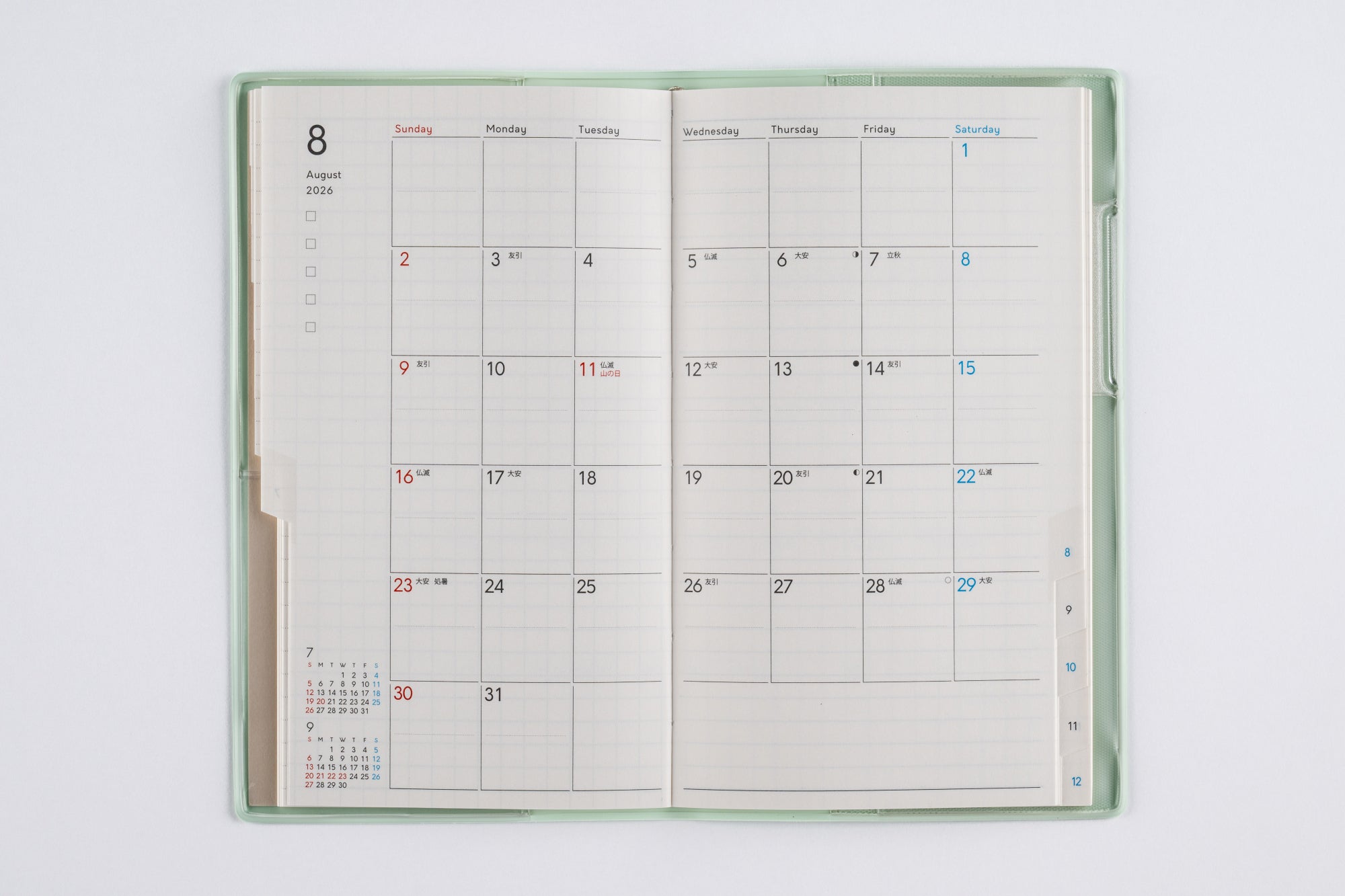 新品超超希少 カーリングストーン 長野オリンピック公式　台紙シリアルナンバー オパール ダイヤモンドリング OP 3.68ct D 0.56ct Pt900 JGGC