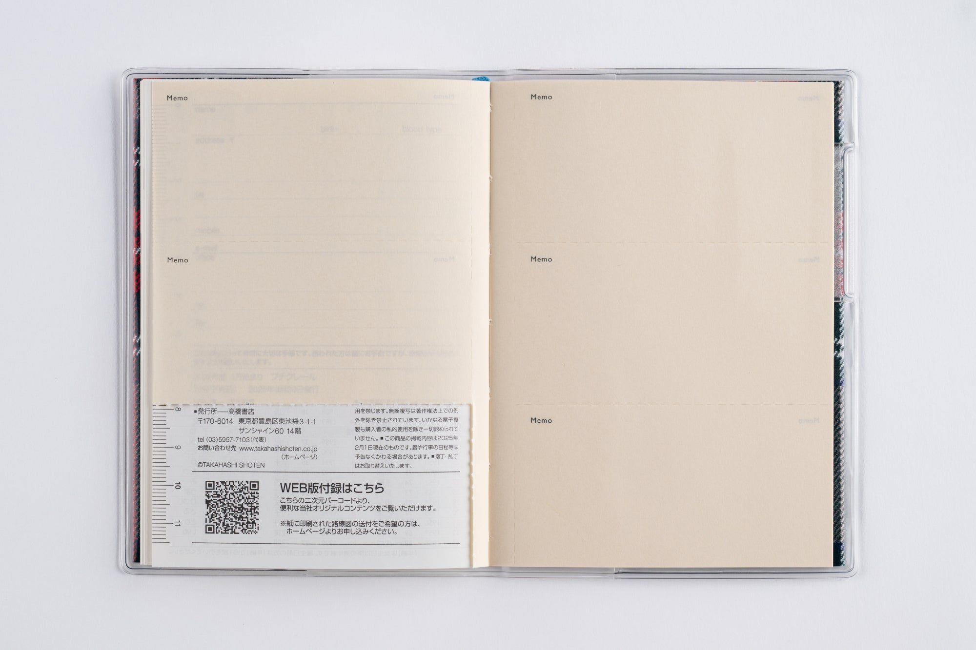 値下げしました。フジエテキスタイル「グレージュ」シリーズ見本帳 値下げしました。フジエテキスタイル「グレージュ」シリーズ見本帳