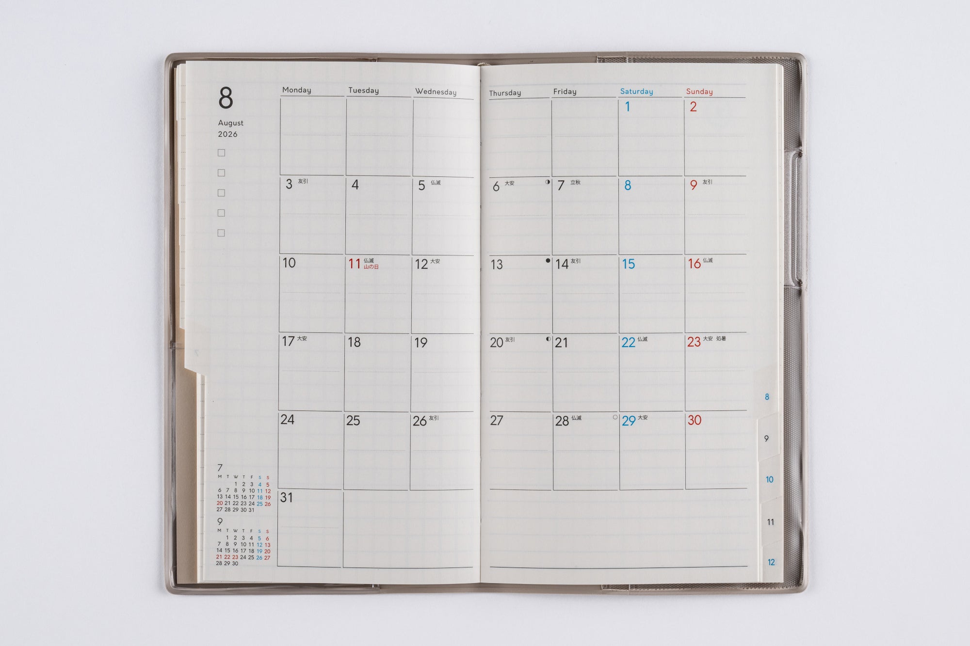 No.525]torinco® 3【ソフトグレー】