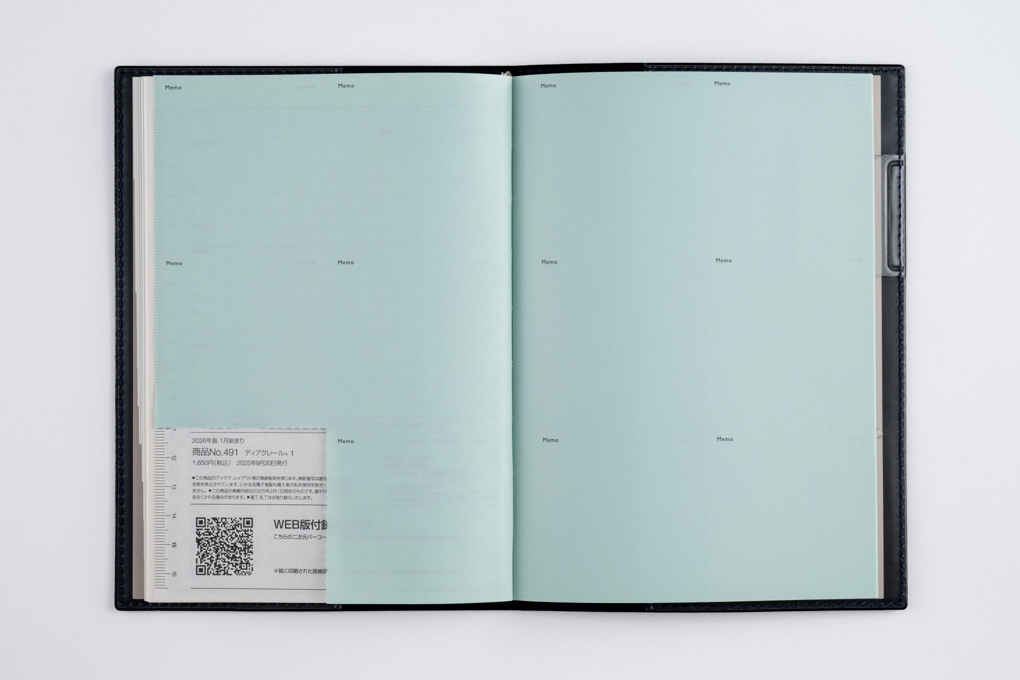 No.491]ディアクレール® 1【ブラック】