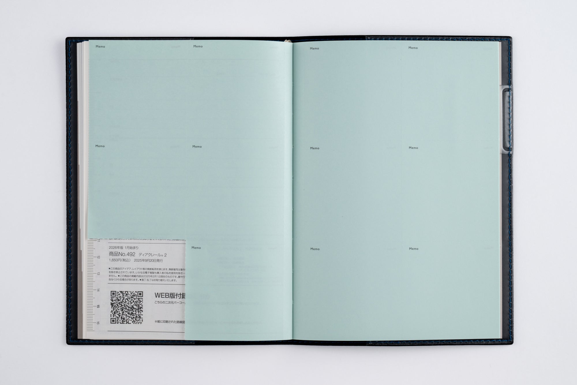 [No.492]ディアクレール® 2【ネイビー】