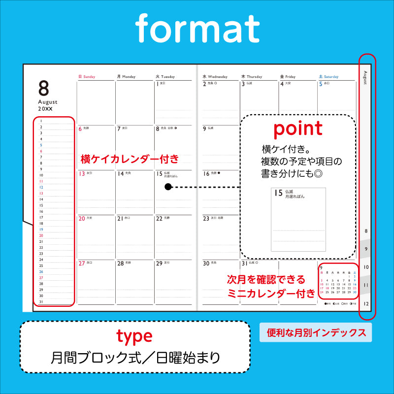 [No.492]ディアクレール® 2【ネイビー】