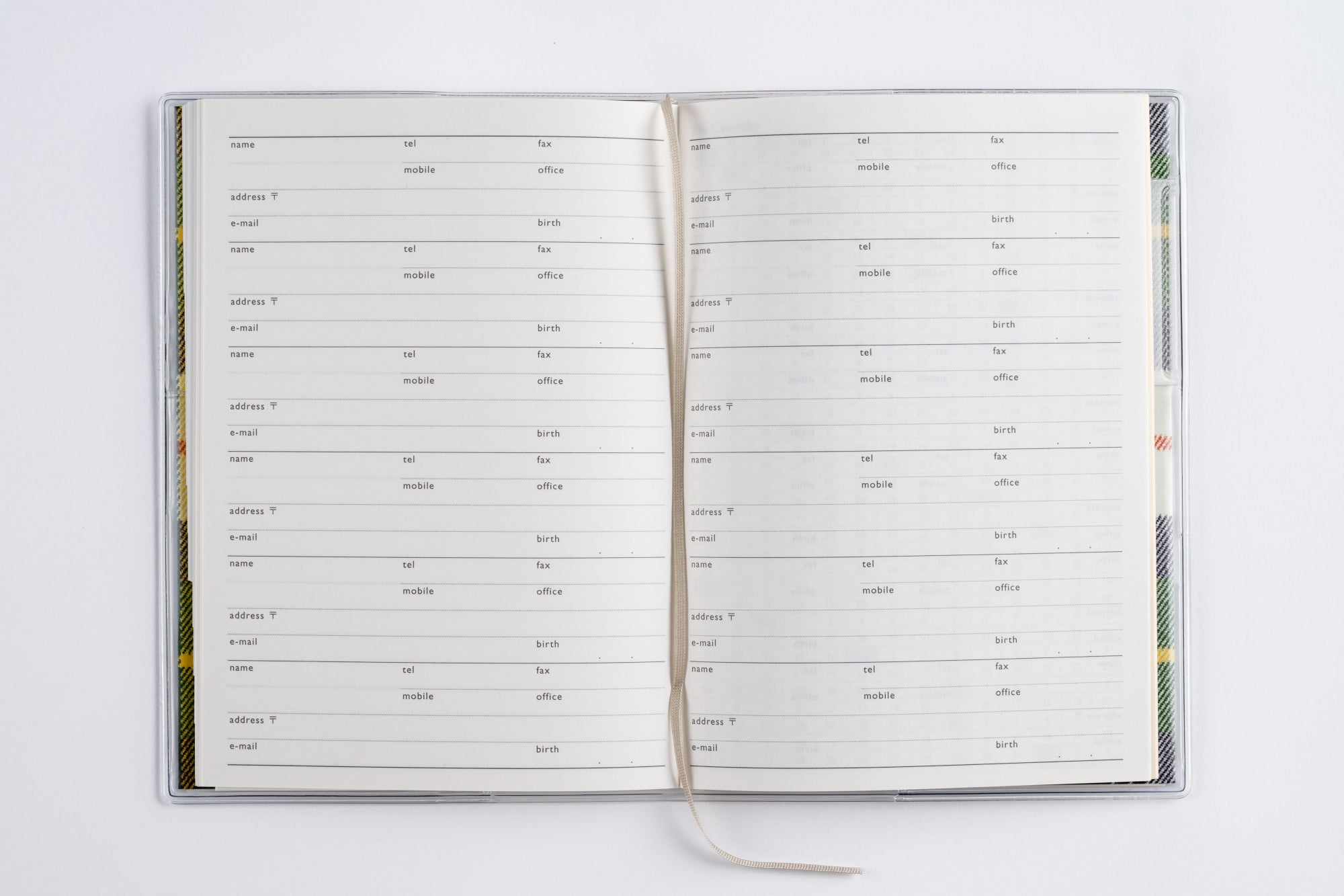 [No.401]メルクレール® 1