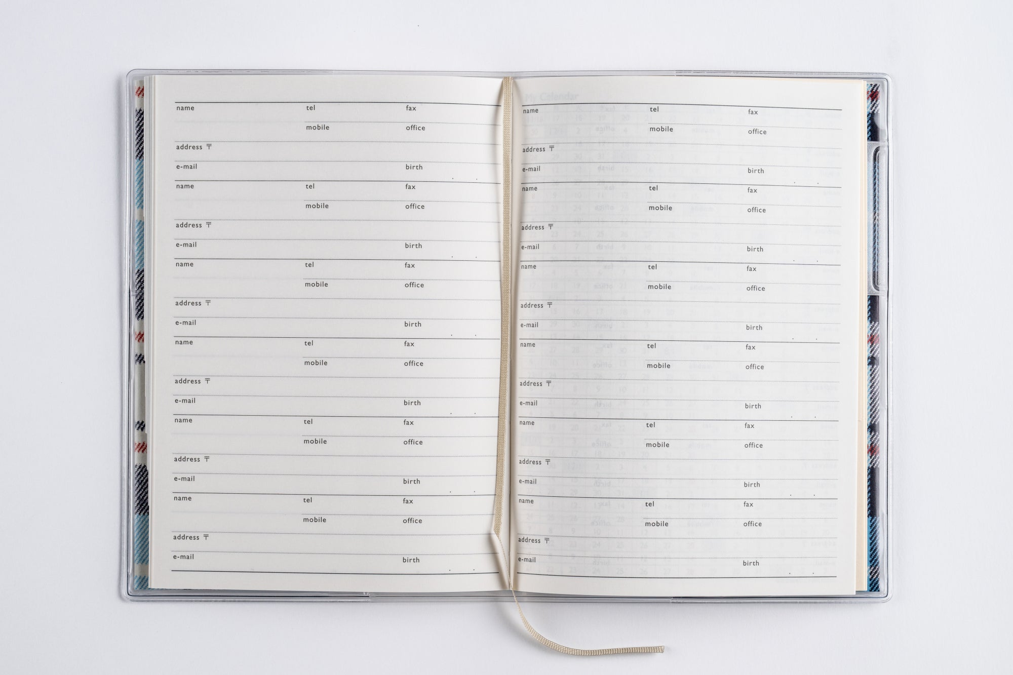 [No.402]メルクレール® 2