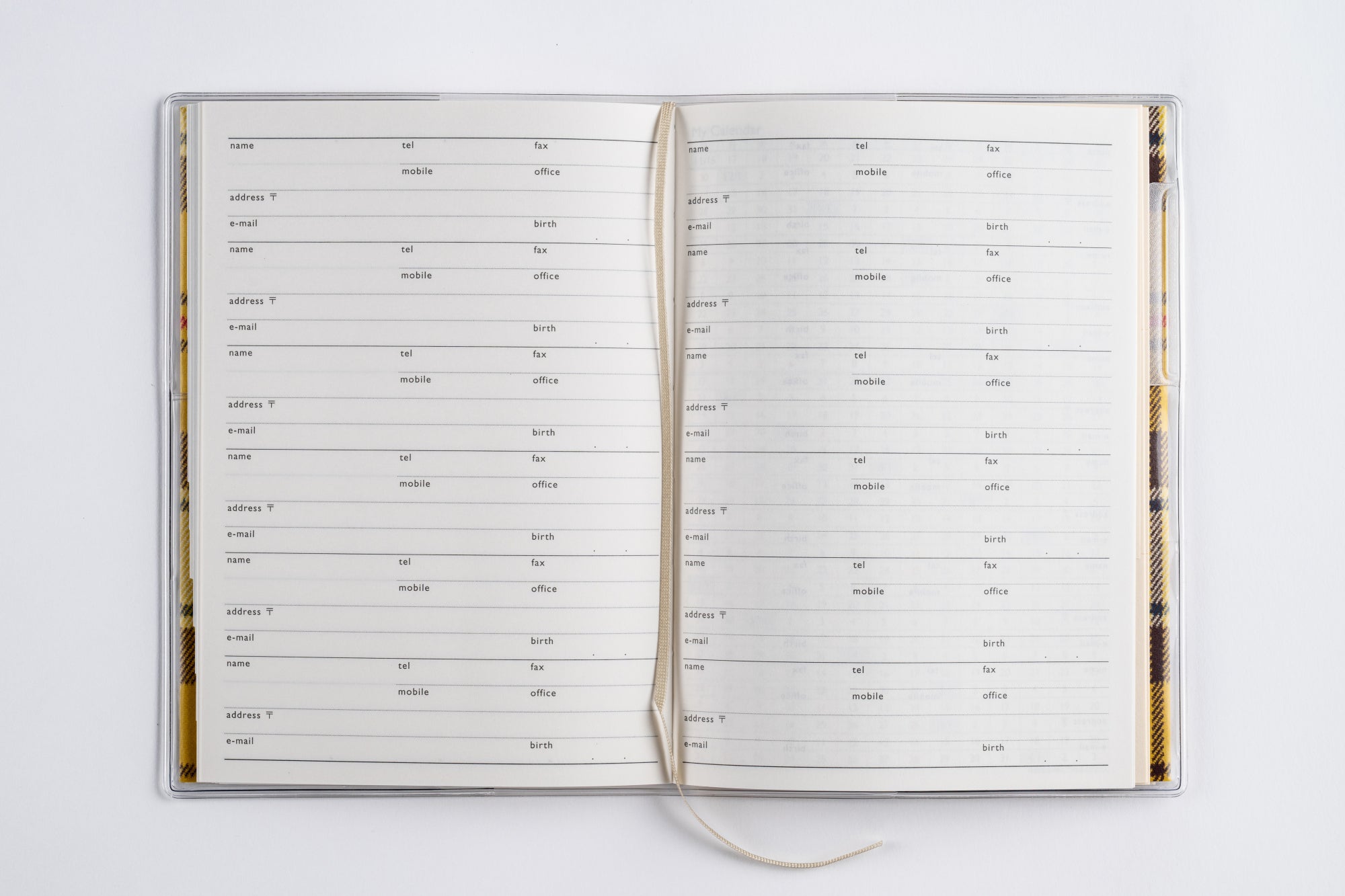 [No.403]メルクレール® 3