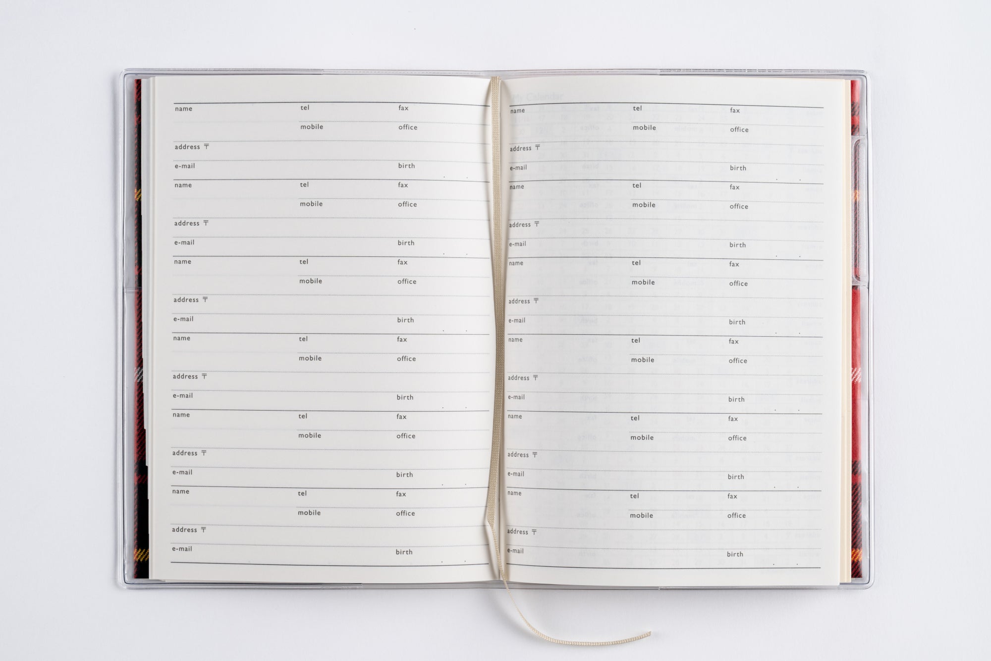 [No.404]メルクレール® 4