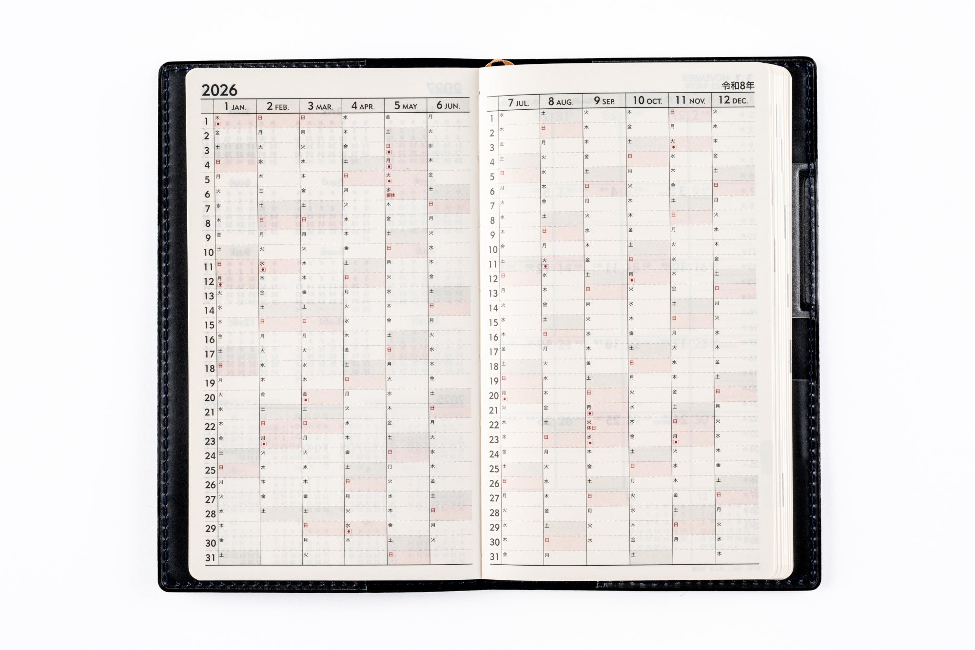 No.406]カジュアル ウィークリー 1【ネイビー】