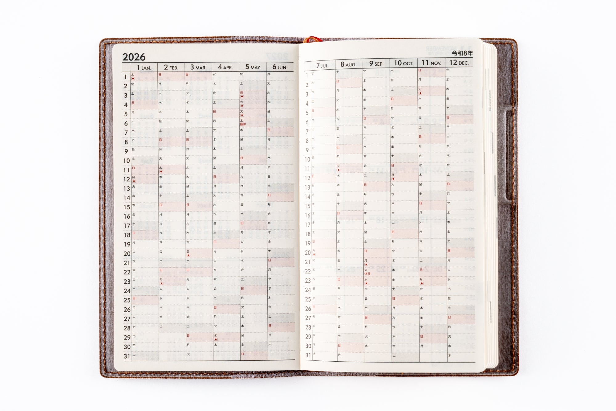 1800年代 フランス　大判帳簿１冊　c15 1800年代 フランス 大判帳簿1冊 c15