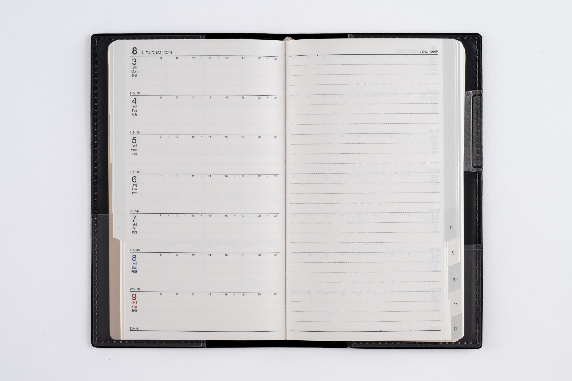 [No.411]ニューダイアリー カジュアル 1【ブラック】