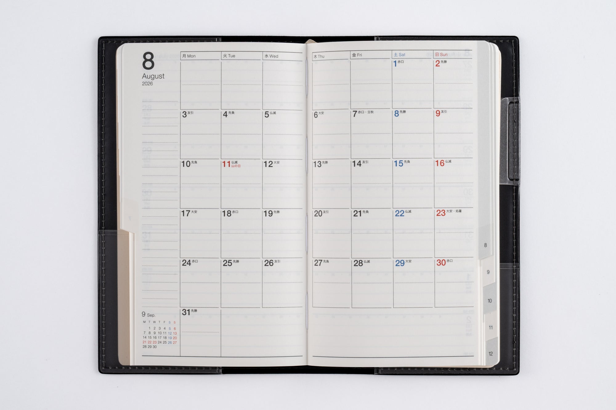 [No.411]ニューダイアリー カジュアル 1【ブラック】