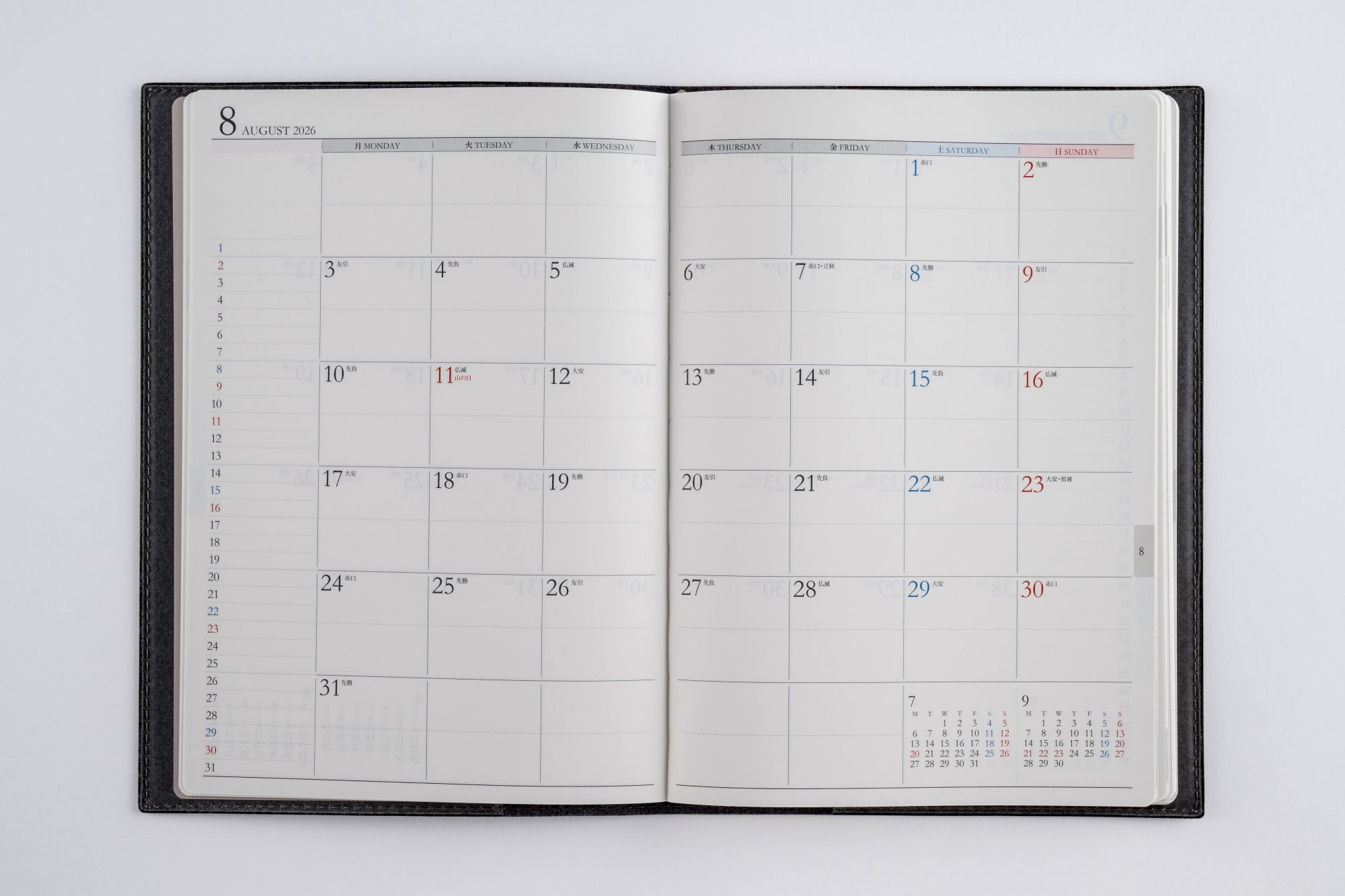 No.429]デスクダイアリー カジュアル 10【オリーブ】