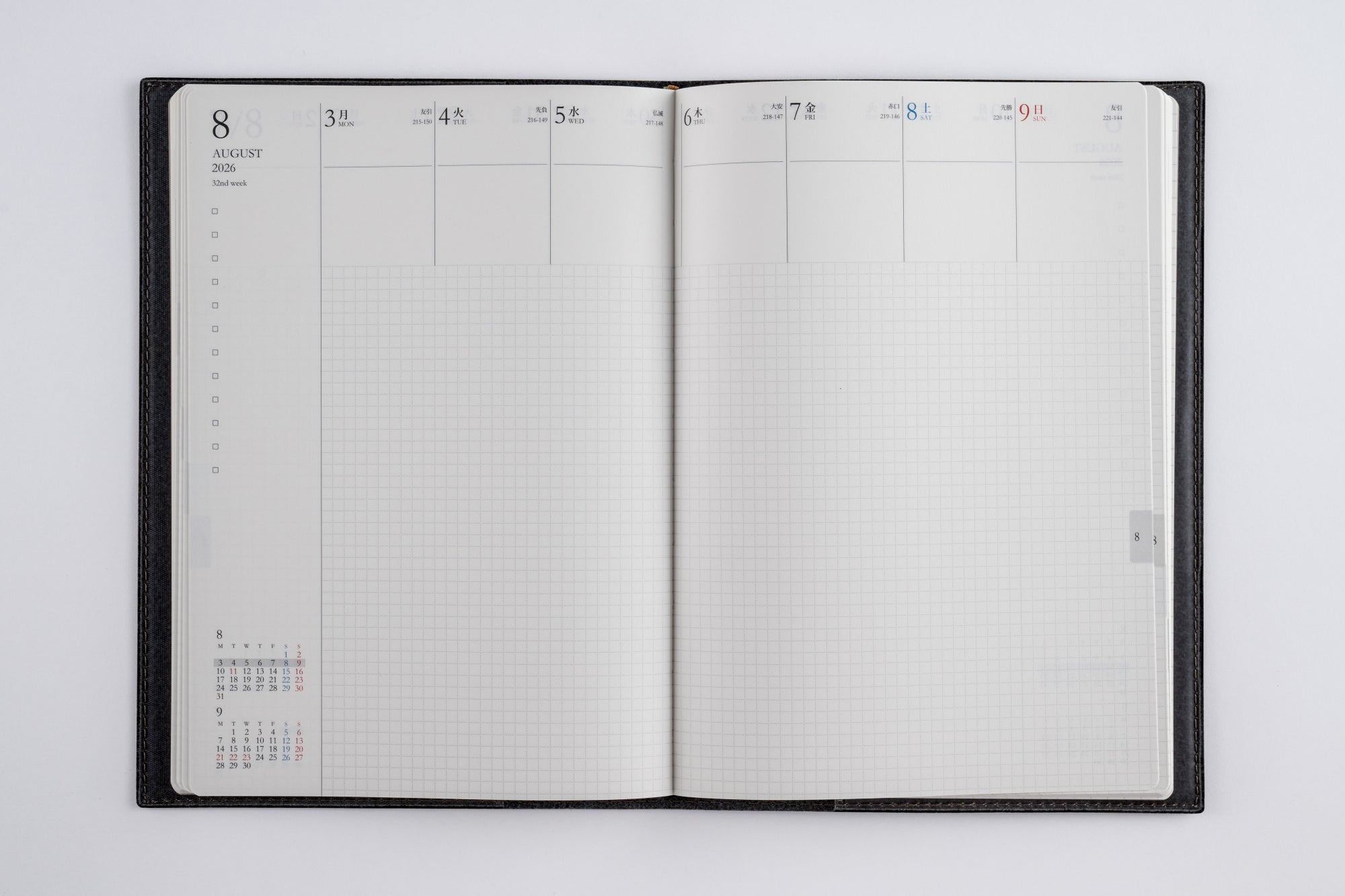 No.429]デスクダイアリー カジュアル 10【オリーブ】