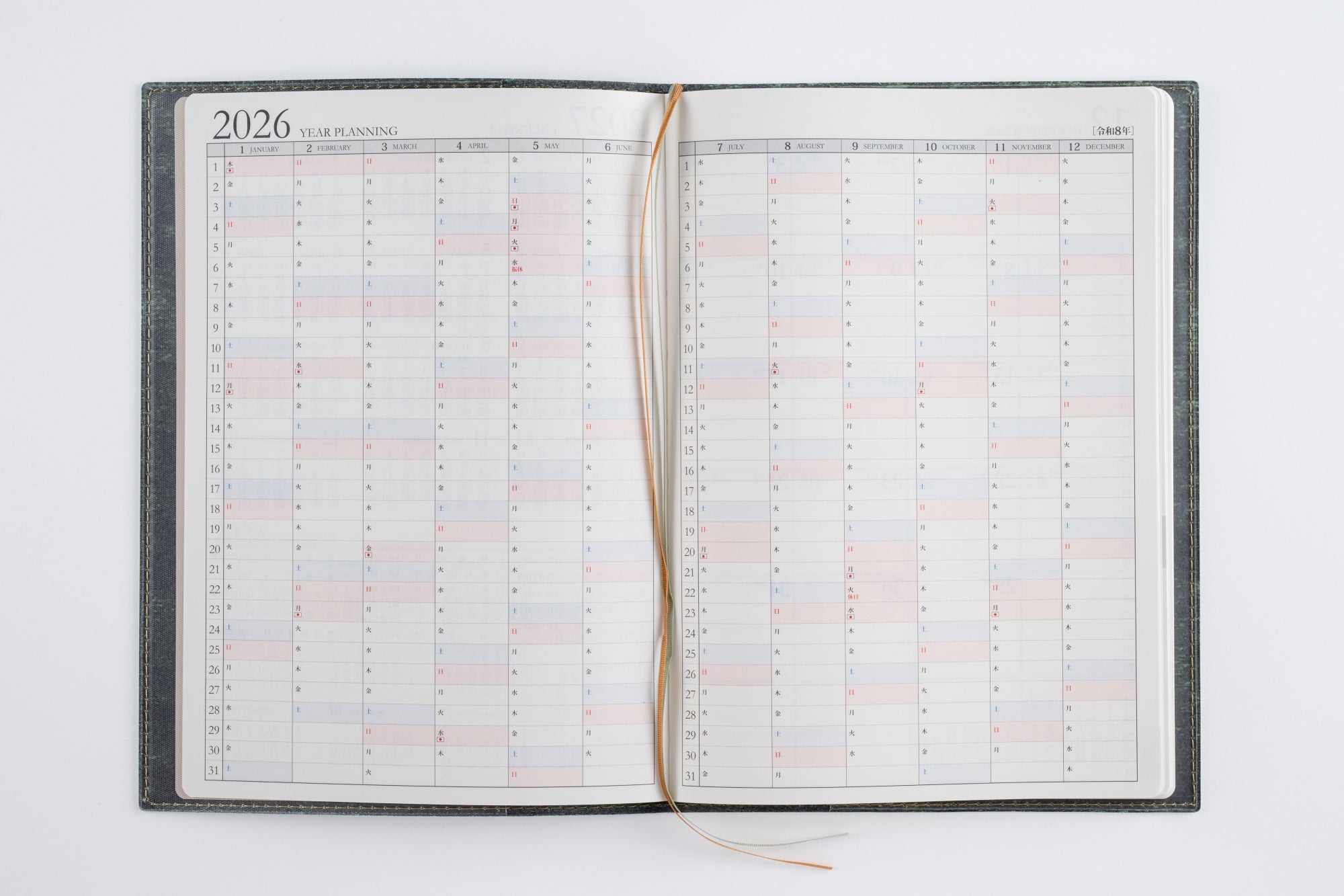 No.430]デスクダイアリー カジュアル 9【セージグリーン】