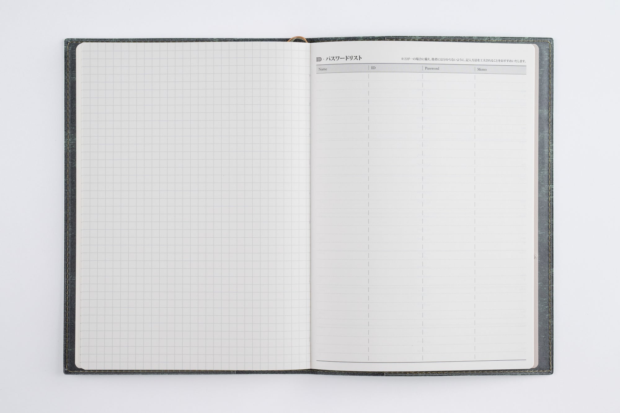 No.430]デスクダイアリー カジュアル 9【セージグリーン】