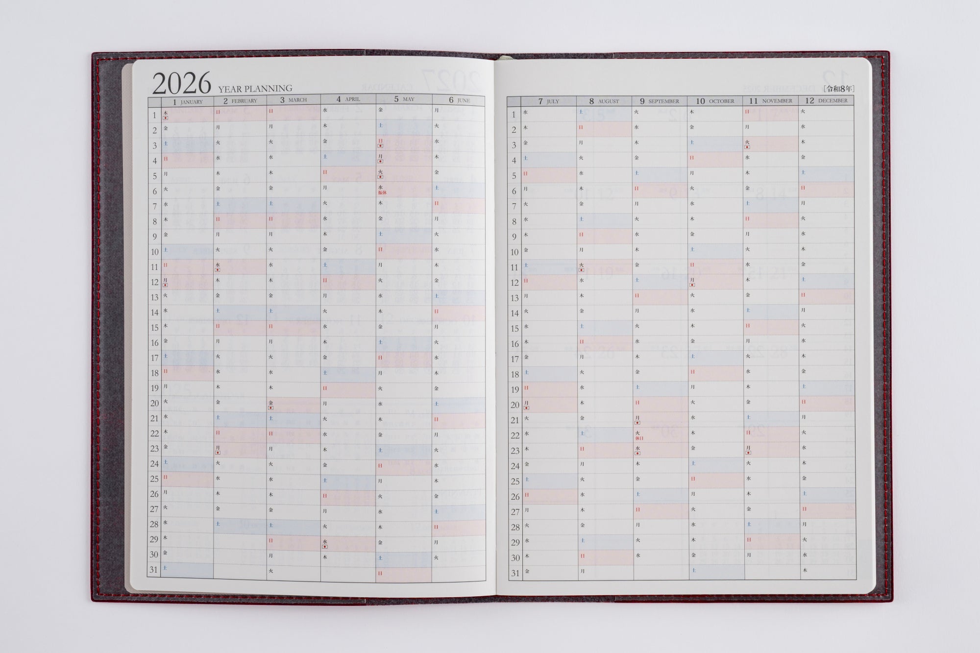 No.432]デスクダイアリー カジュアル 2【レッド】