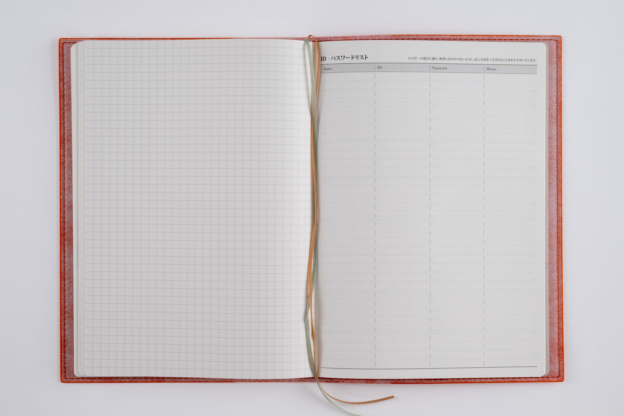 No.434]デスクダイアリー カジュアル 4【オレンジ】