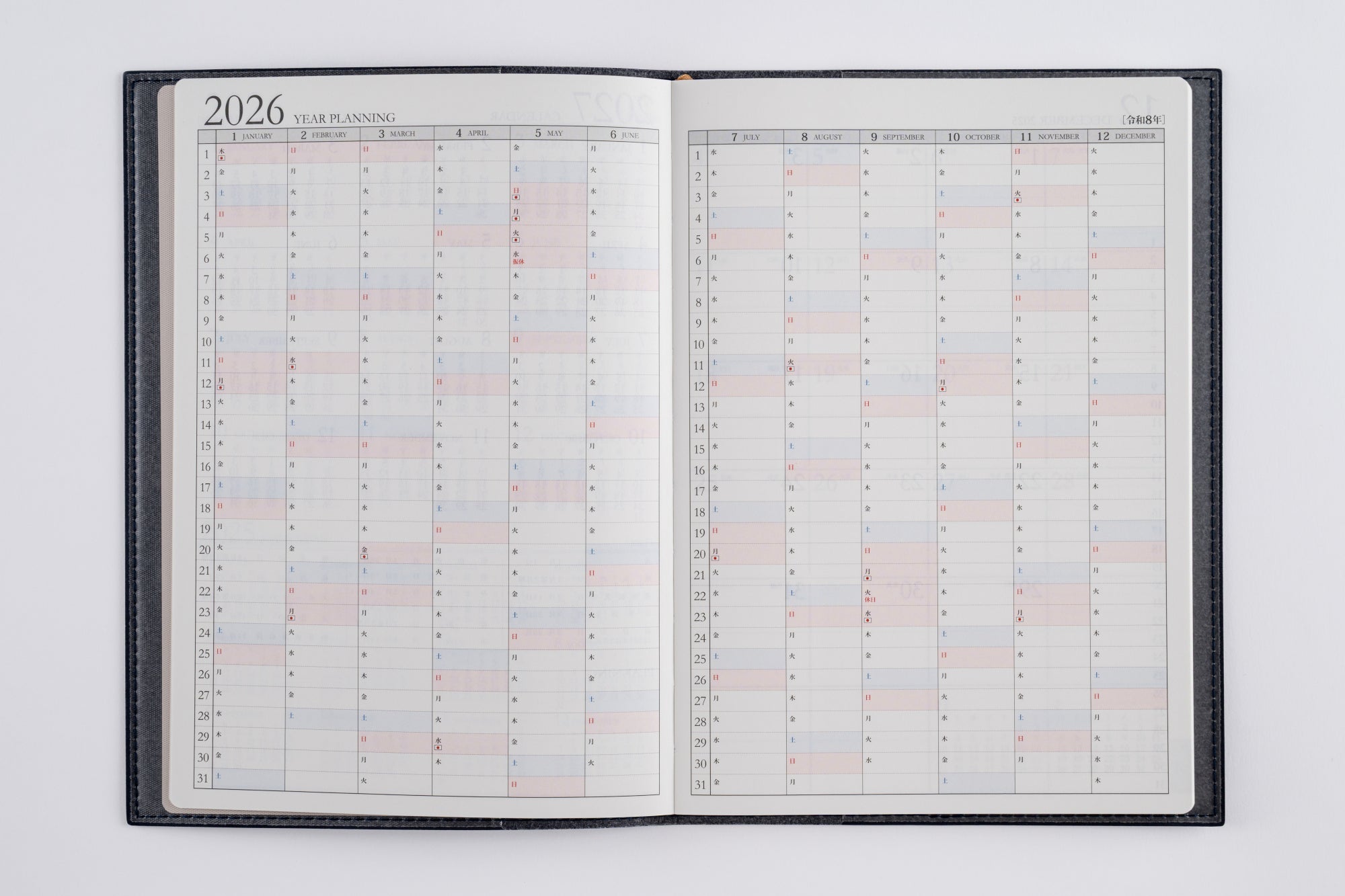 No.435]デスクダイアリー カジュアル 5【ダークネイビー】