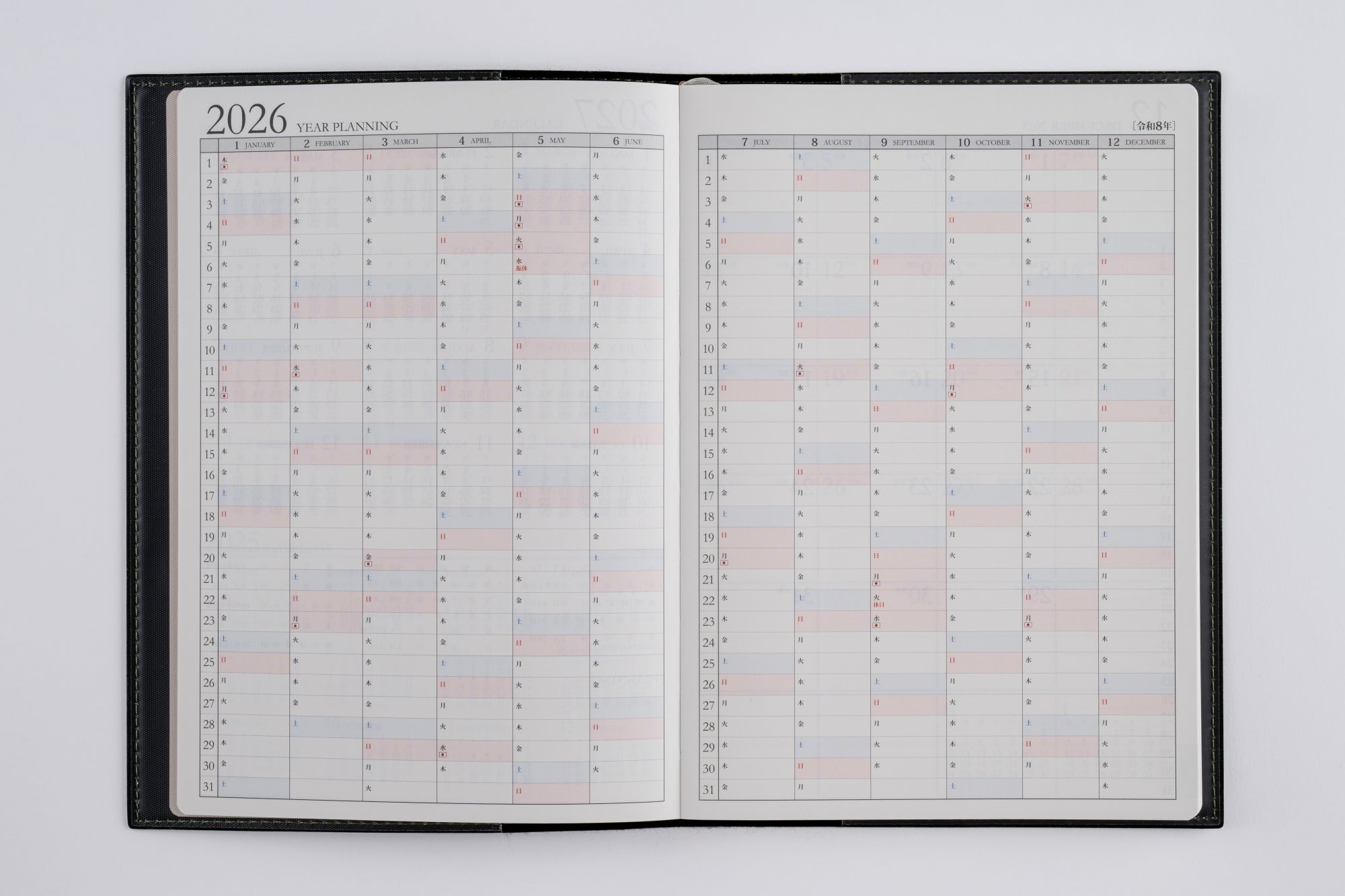 No.436]デスクダイアリー カジュアル 6【モスグリーン】