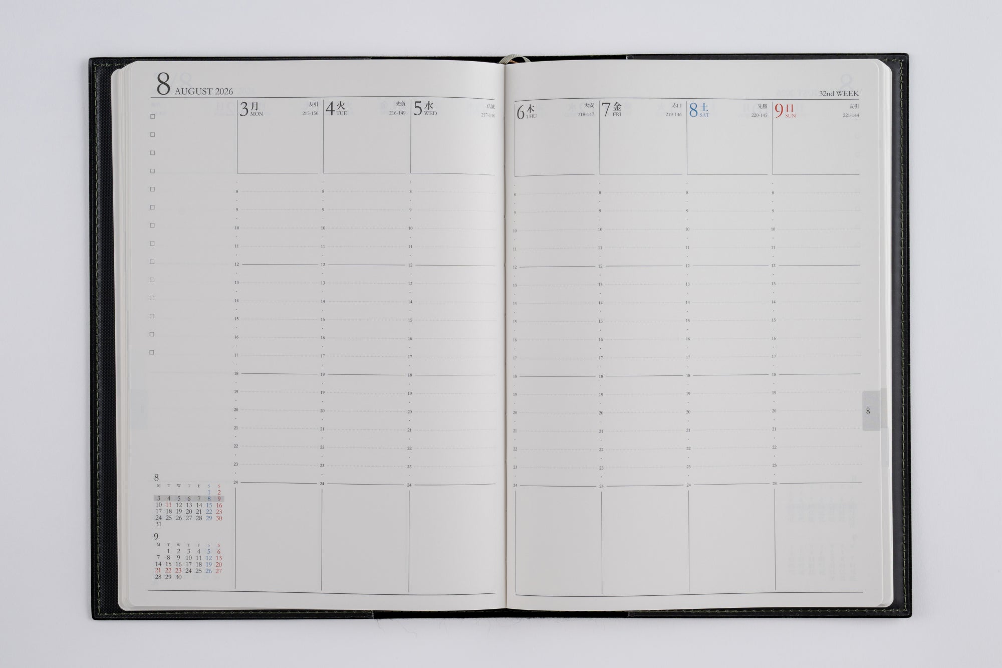 No.436]デスクダイアリー カジュアル 6【モスグリーン】