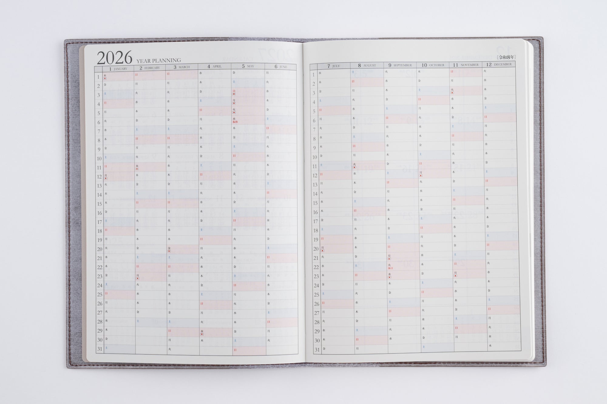 No.437]デスクダイアリー カジュアル 7【ウォームグレイ】