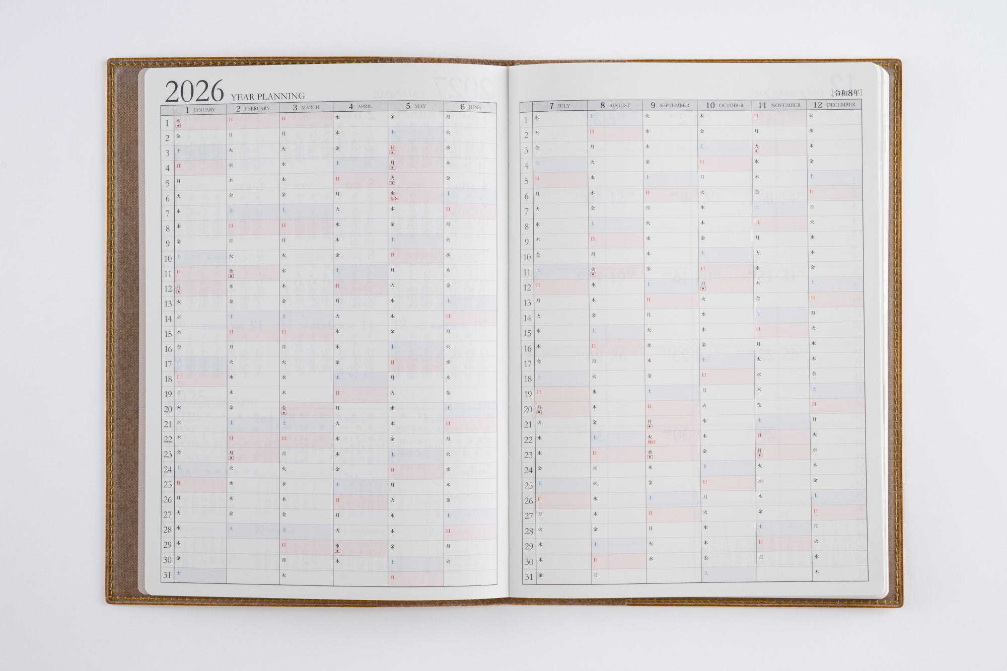 No.438]デスクダイアリー カジュアル 8【マスタード】