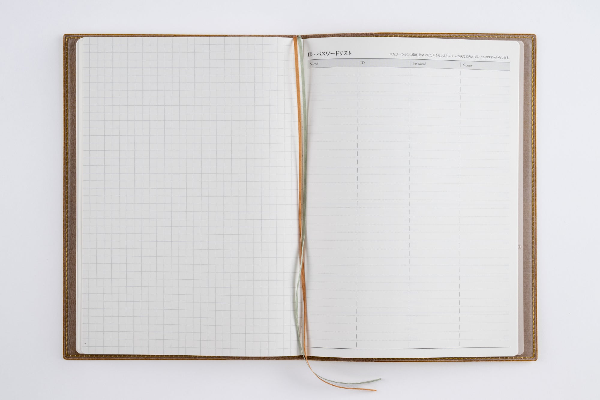 No.438]デスクダイアリー カジュアル 8【マスタード】