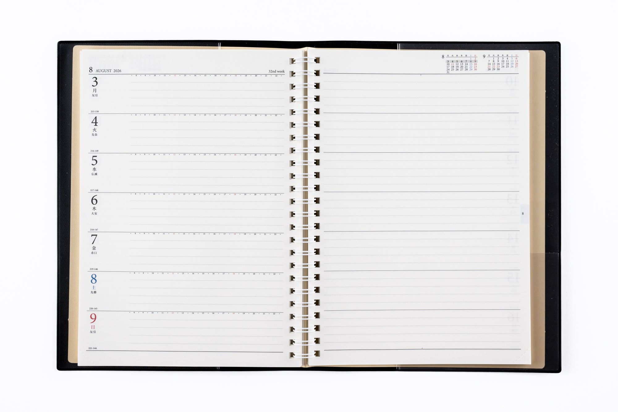 No.451]リングダイアリー （レフト）【黒】