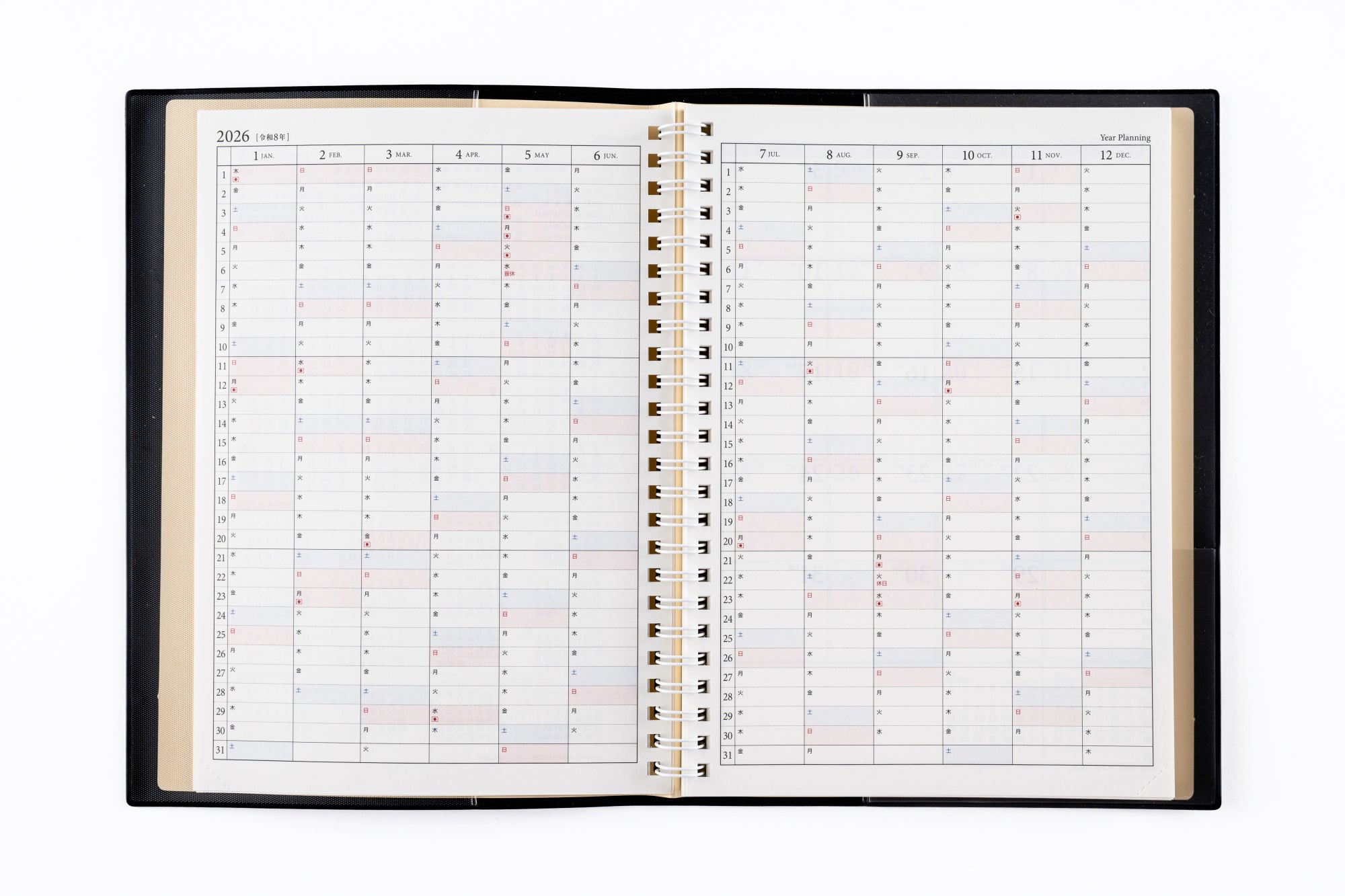 No.451]リングダイアリー （レフト）【黒】