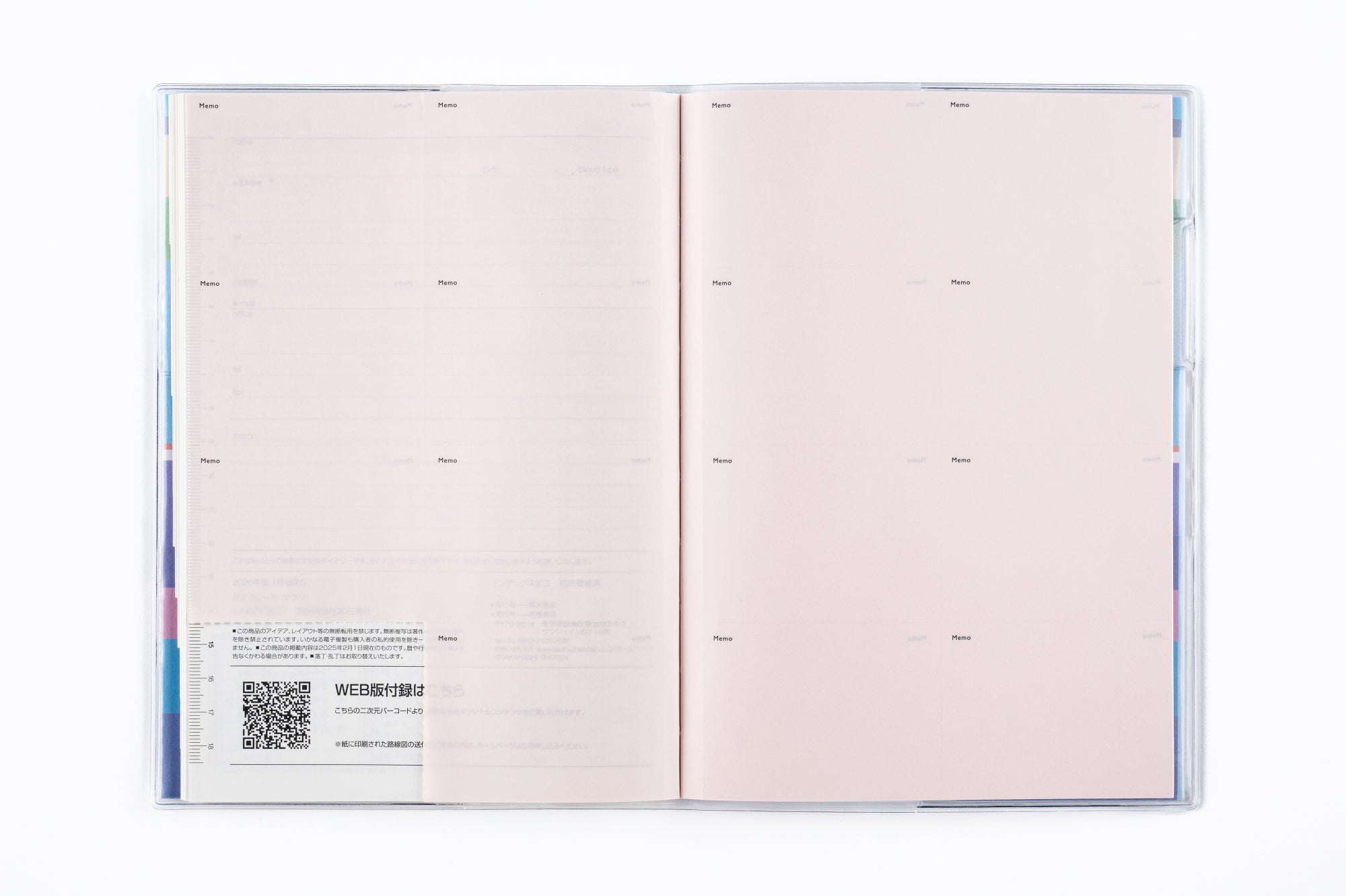 No.457]ミアクレール グラン 2