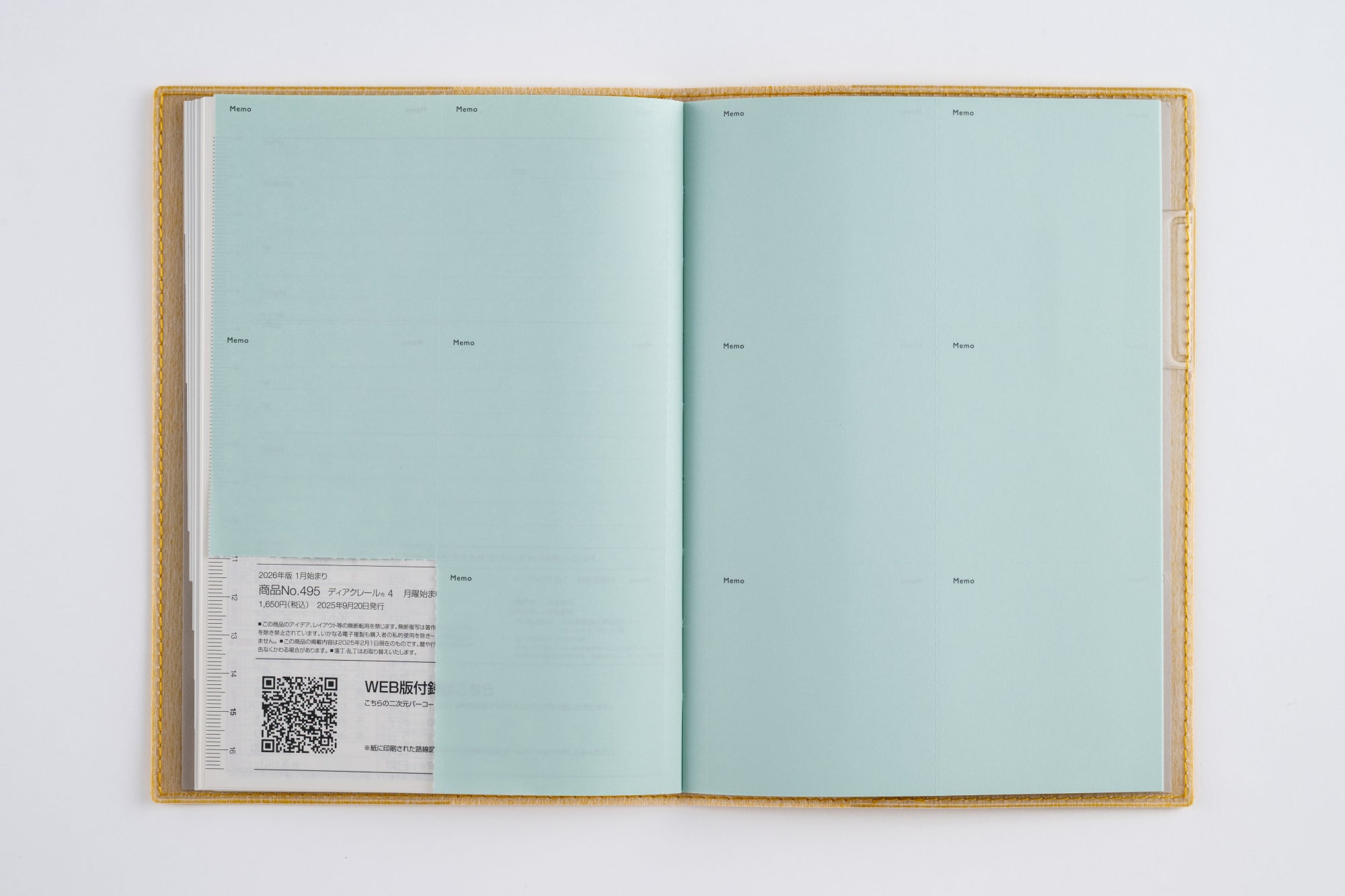 No.495]ディアクレール® 4 月曜始まり【イエロー】