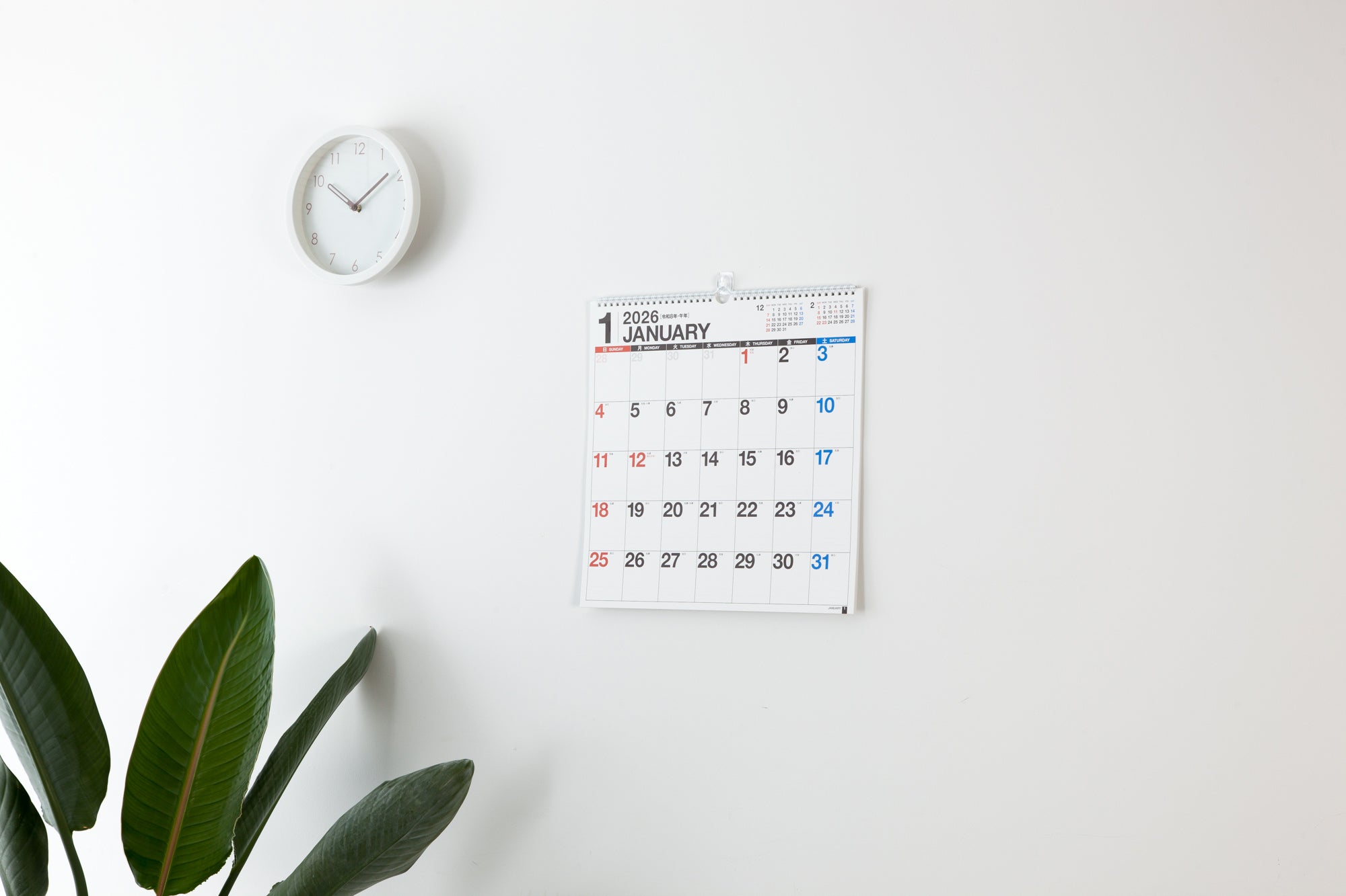 [No.E52]エコカレンダー壁掛