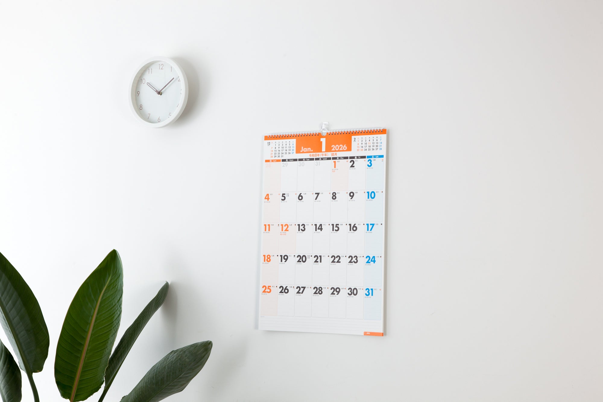 [No.E54]エコカレンダー壁掛