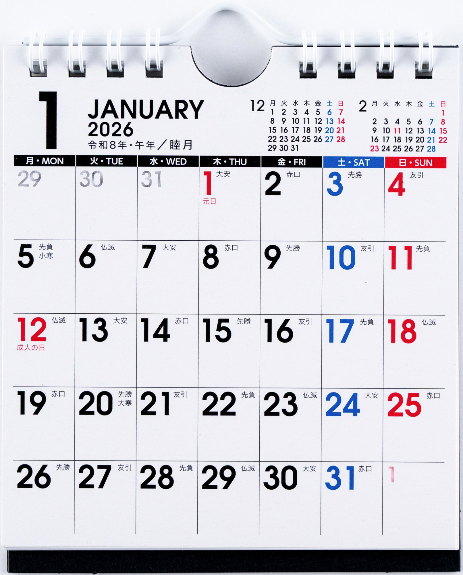 [No.E166]エコカレンダー壁掛・卓上兼用（月曜始まり）